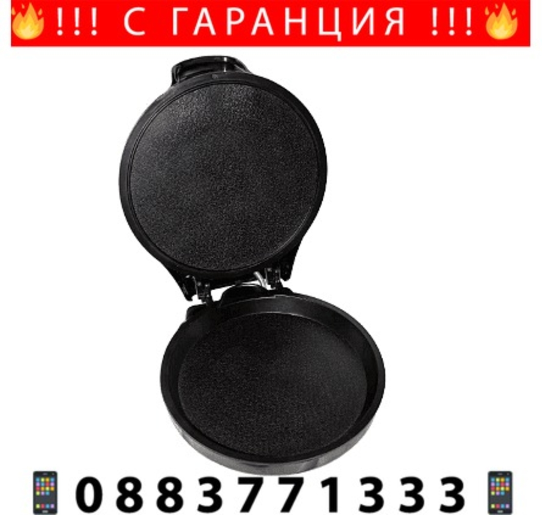 НЕМСКИ Електрически уред за приготвяне на пица Danvia 6в1, 30 см, 1100W, 220V, Черен + ЛЕД ФЕНЕР