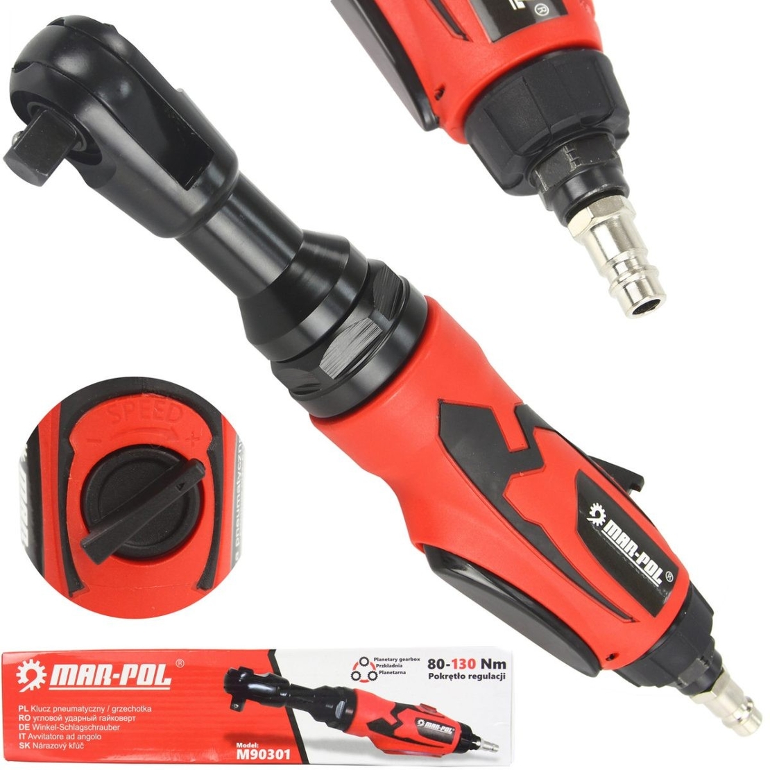 НЕМСКА Пневматична Тресчотка 1/4 Mar-Pol + ЛЕД ФЕНЕР