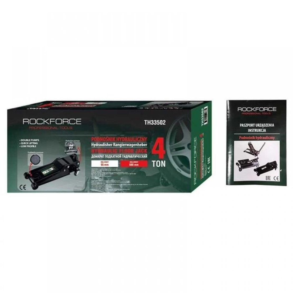 НЕМСКИ Крик Крокодил 4t 95 - 560 мм ROCKFORCE + ЛЕД ФЕНЕР