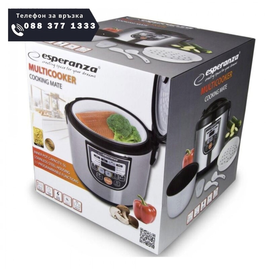 НЕМСКИ Мултикукър Voltz EKG011, 860W, 5 литра, 11 Програми, Инокс + ЛЕД ФЕНЕР