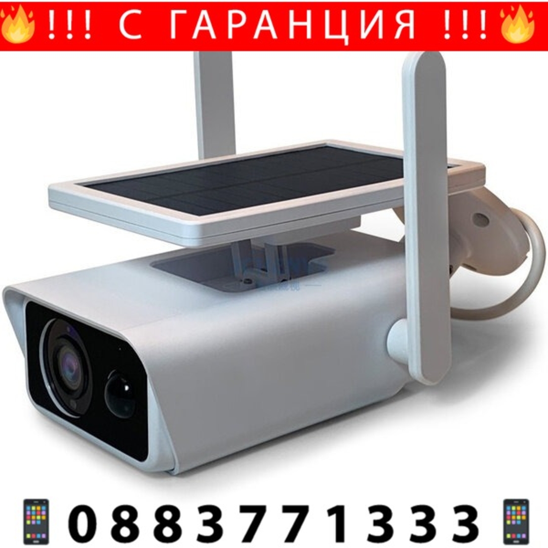 НЕМСКА Комплект 2 бр Водоустойчива Wifi соларна безкабелна камера FullHD + ЛЕД ФЕНЕР