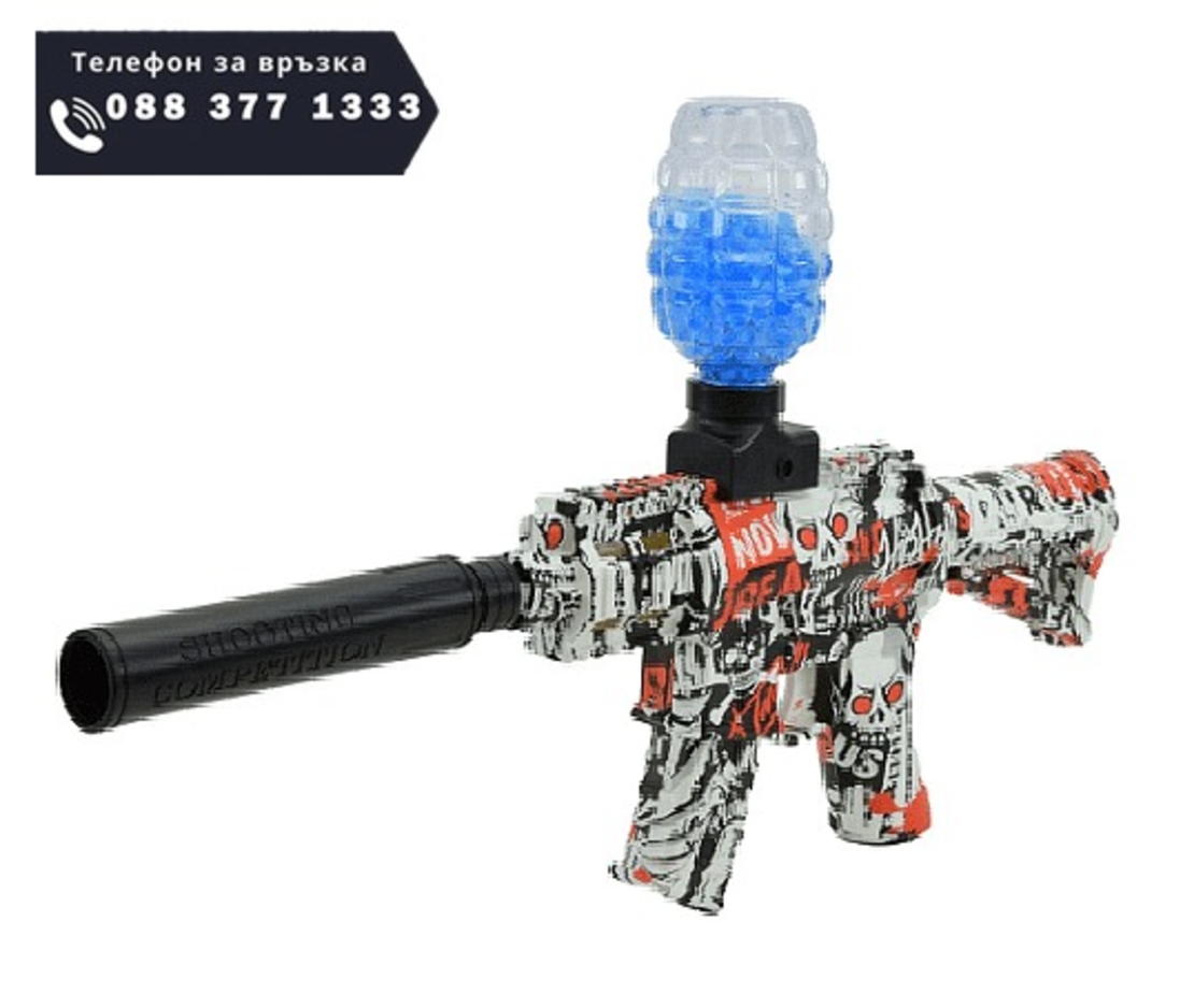 НЕМСКА Пушка с топчета, Дължина 38 см, Калибър 7-8 мм, 1000 топчета, Бял/Син + ЛЕД ФЕНЕР