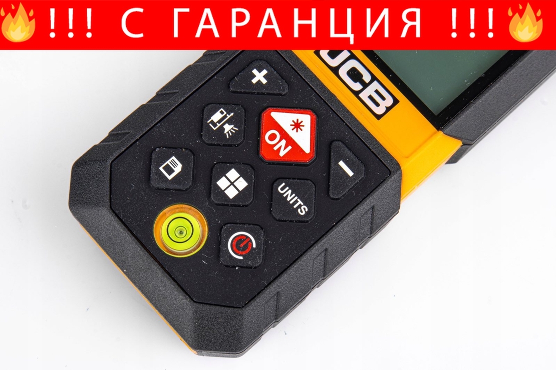 НЕМСКА Лазерна Ролетка JCB 65 метра LDM-65 + ЛЕД ФЕНЕР