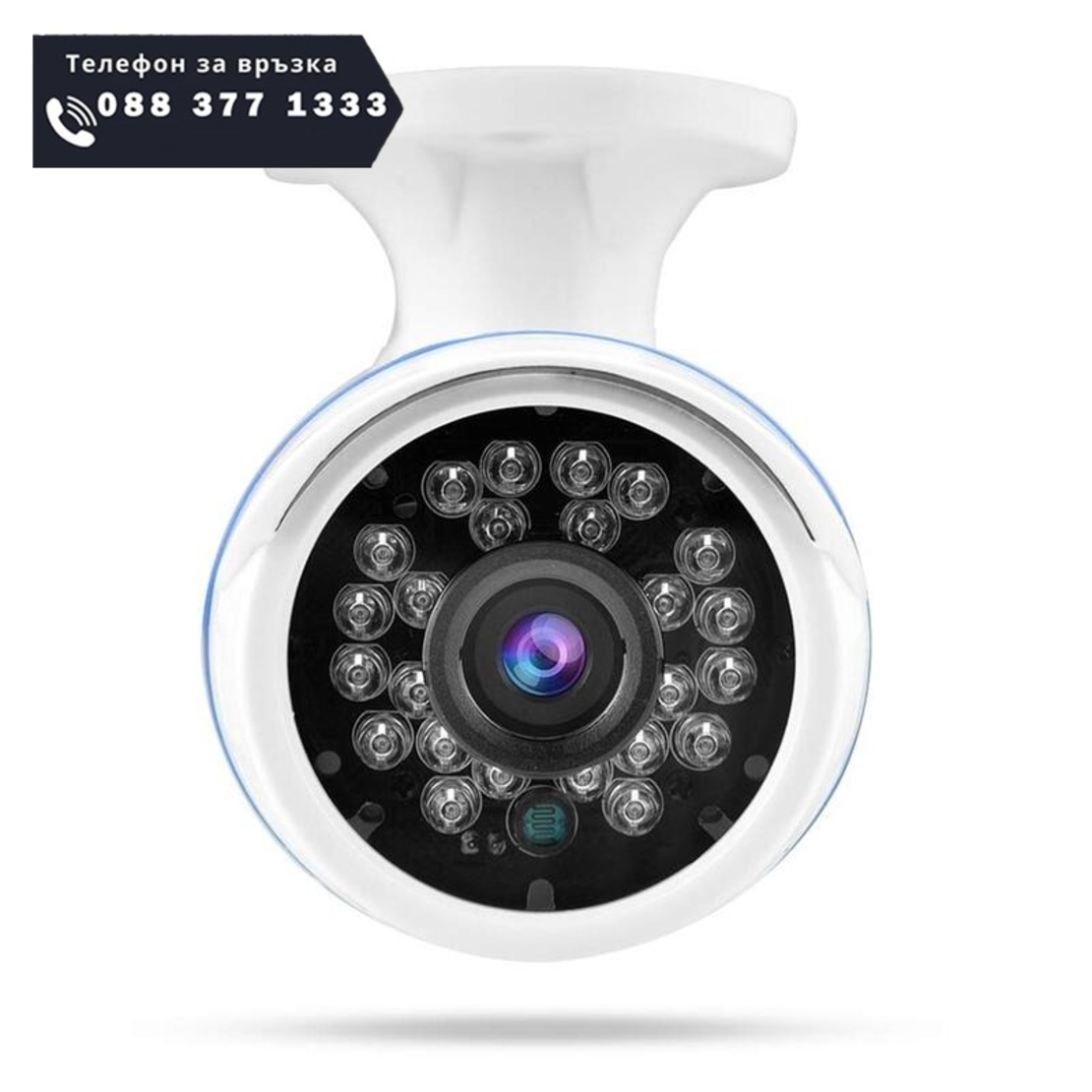 НЕМСКО Wateproof Camera WIFI за външен монтаж, нощно виждане Full HD + ЛЕД ФЕНЕР