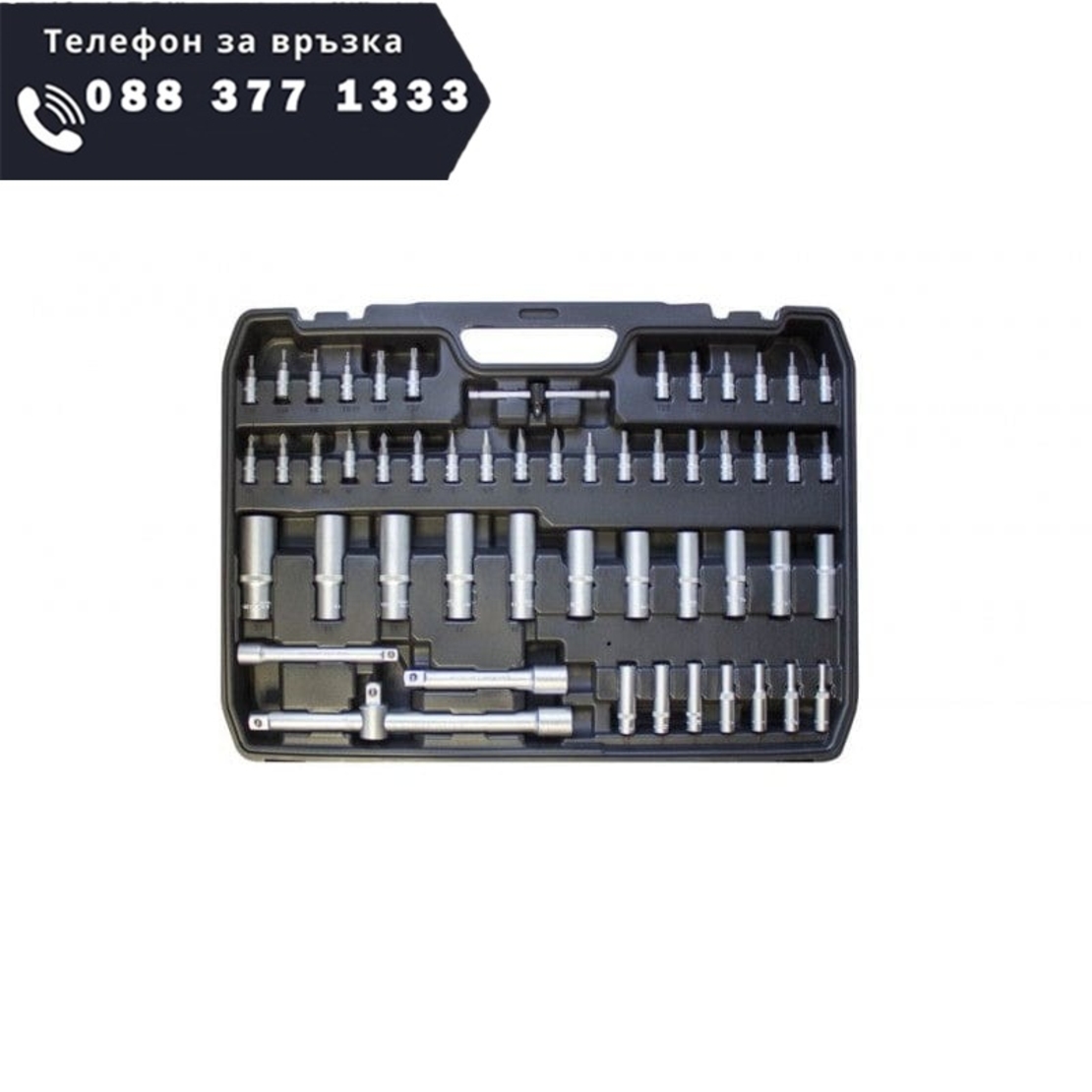 НЕМСКО Гедоре 172 части ROCKFORCE + ЛЕД ФЕНЕР