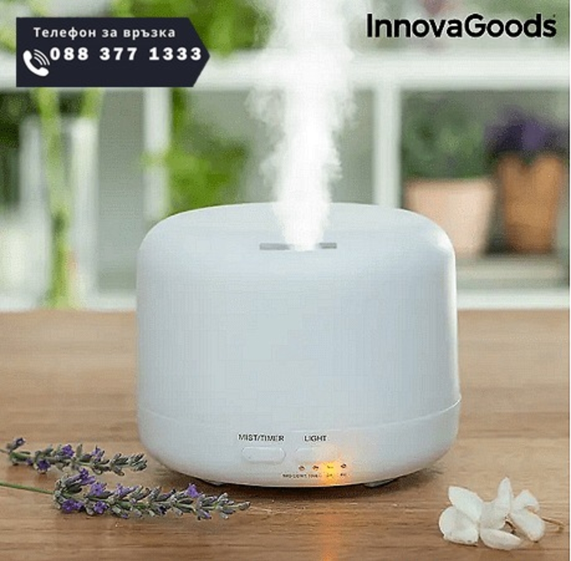 НЕМСКИ Арома Дифузер за етерични масла InnovaGoods, Овлажнител и ароматизатор, 15 режима на светене, Таймер, LED, 300 мл, Многоцветен + ЛЕД ФЕНЕР