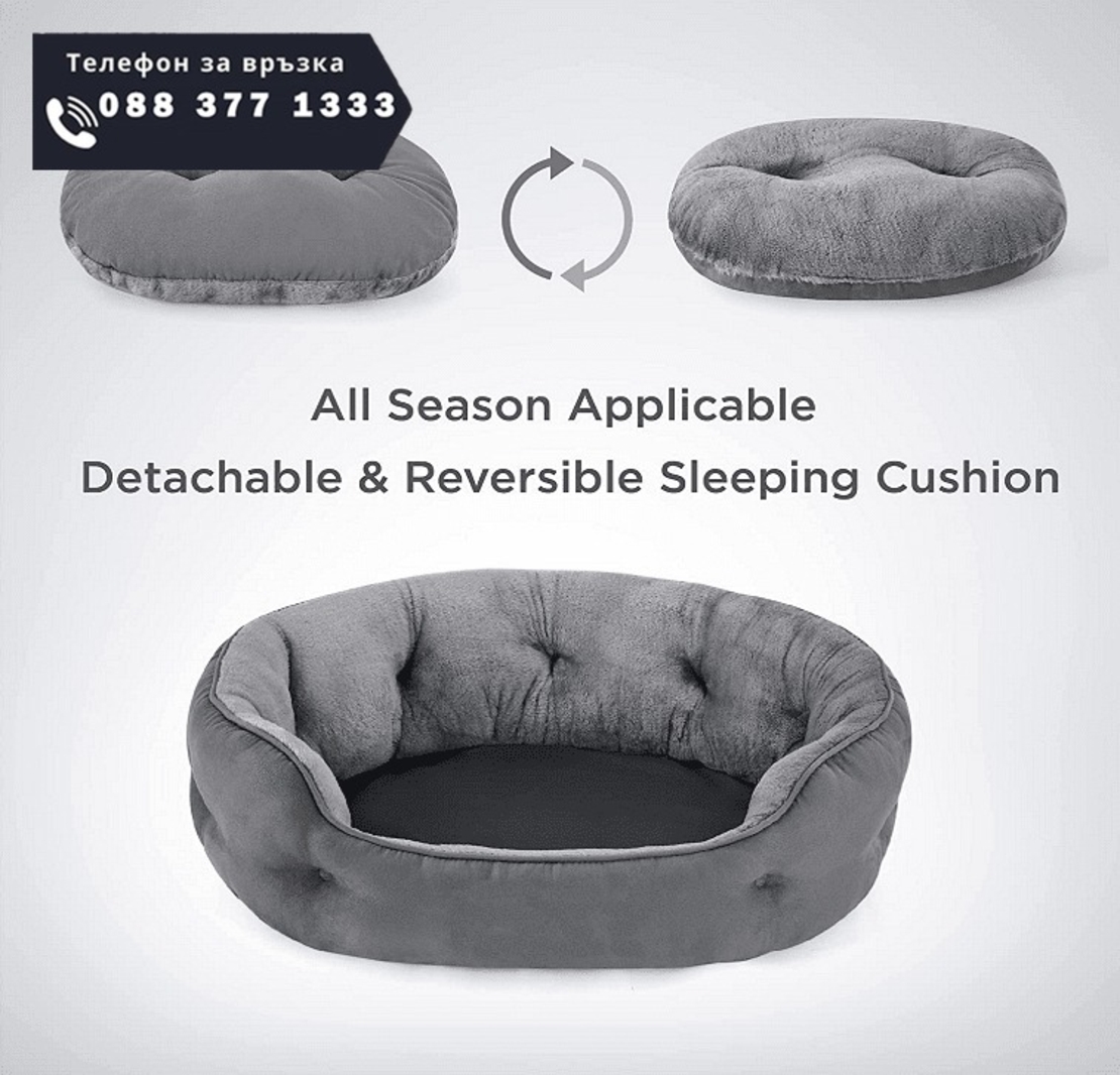 НЕМСКО Caring Bed легло за домашни любимци за кучета и котки + ЛЕД ФЕНЕР