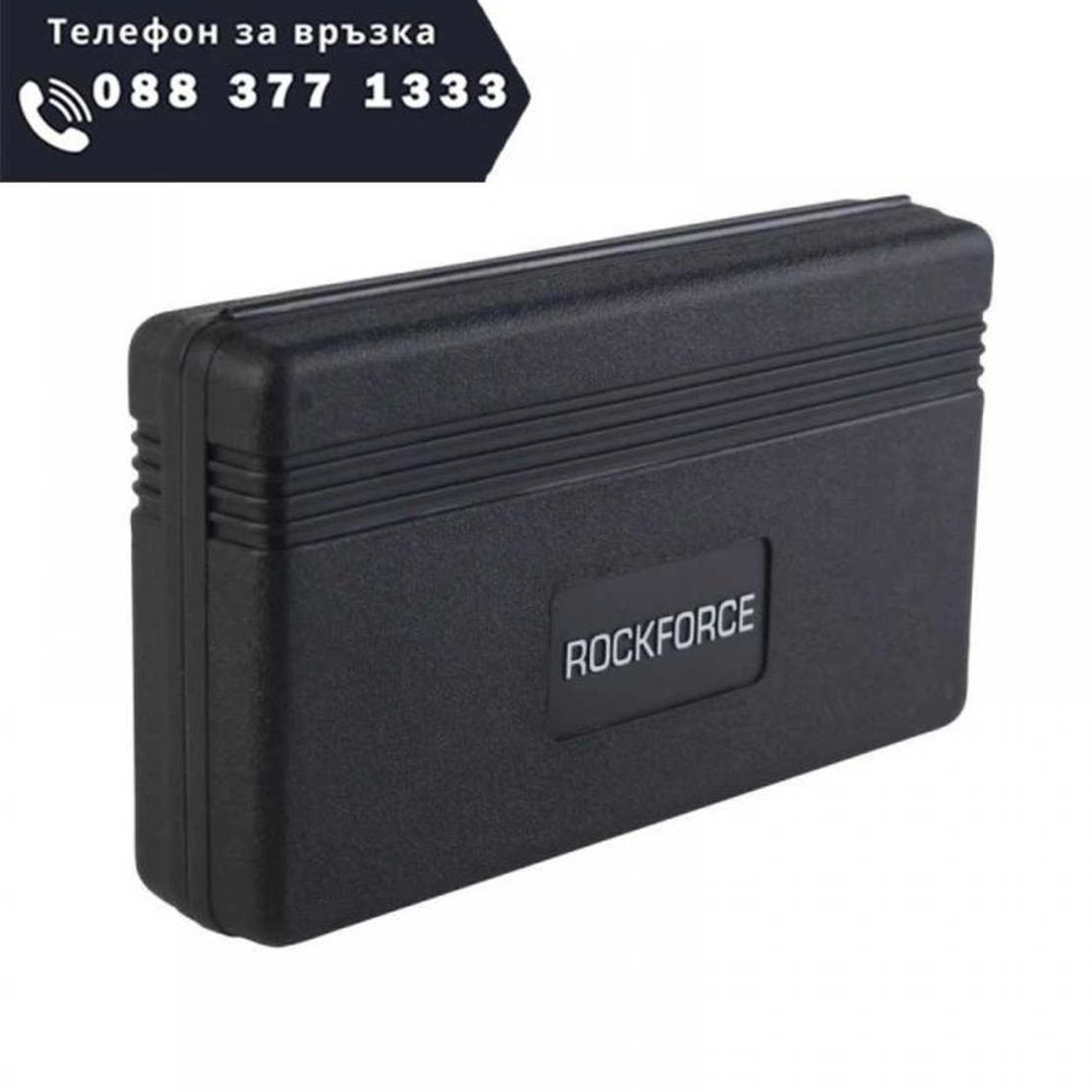 НЕМСКО Гедоре 62 Части ,1/4'' , 6-Стенно ROCKFORCE + ЛЕД ФЕНЕР