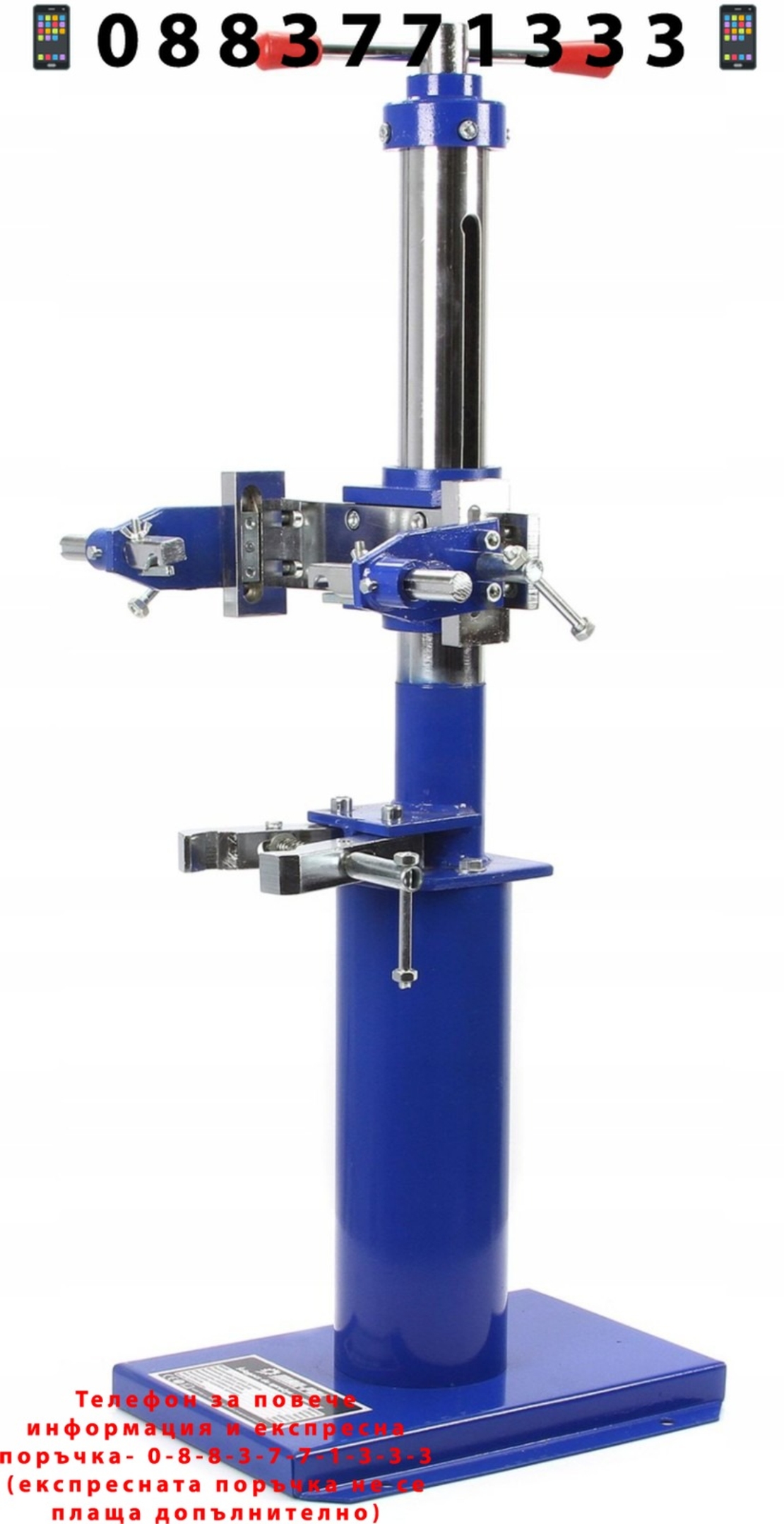 НЕМСКА МЕХАНИЧНА СКОБА – СТОЙКА ЗА ПРУЖИНИ 1100 КГ HAWEK + ЛЕД ФЕНЕР