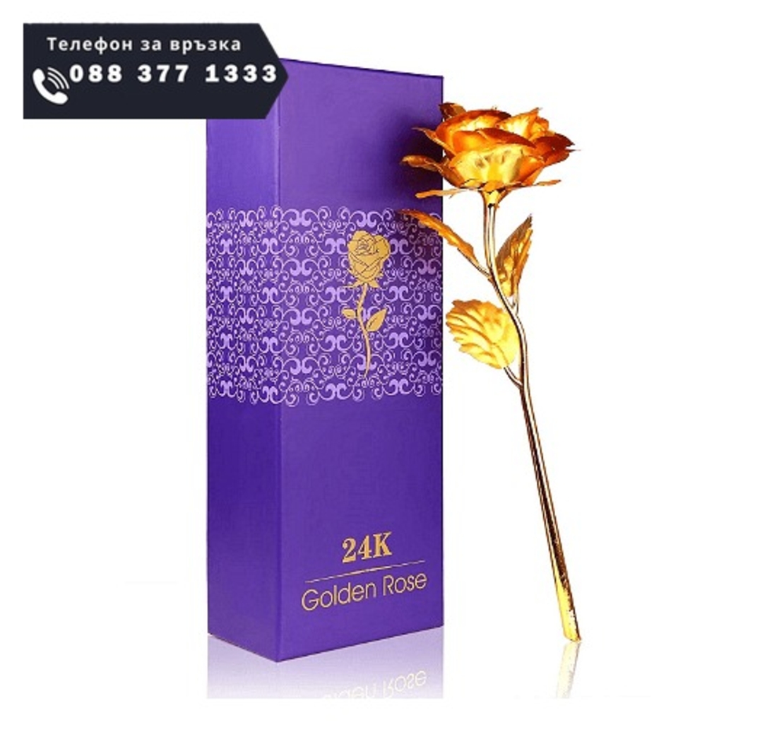 НЕМСКА Златна роза Golden Rose, 24Kарата, Кутия, Подаръчна торбичка + ЛЕД ФЕНЕР