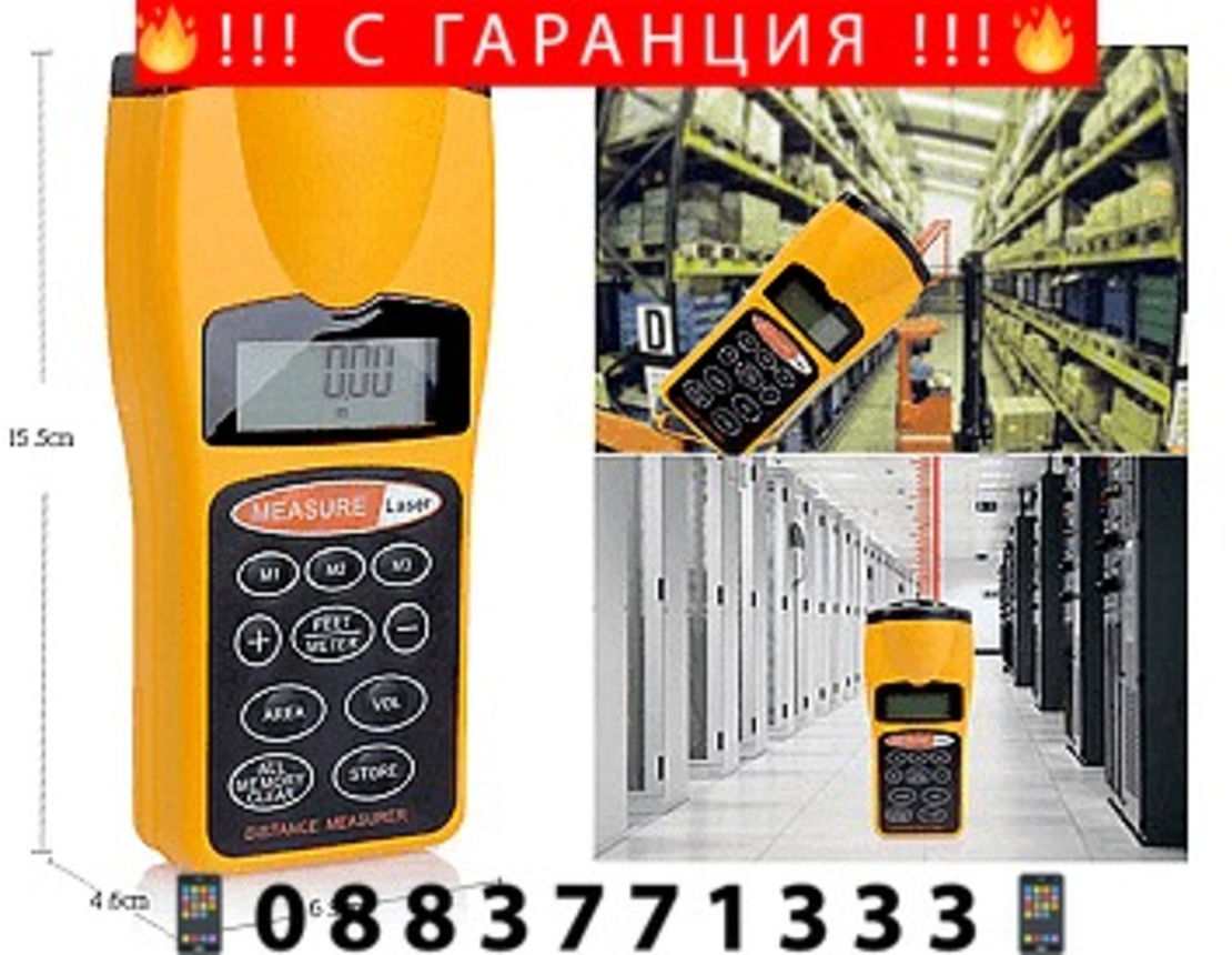 НЕМСКИ Цифров ултразвуков далекомер с лазерна точка Statik, Точно измерване + ЛЕД ФЕНЕР