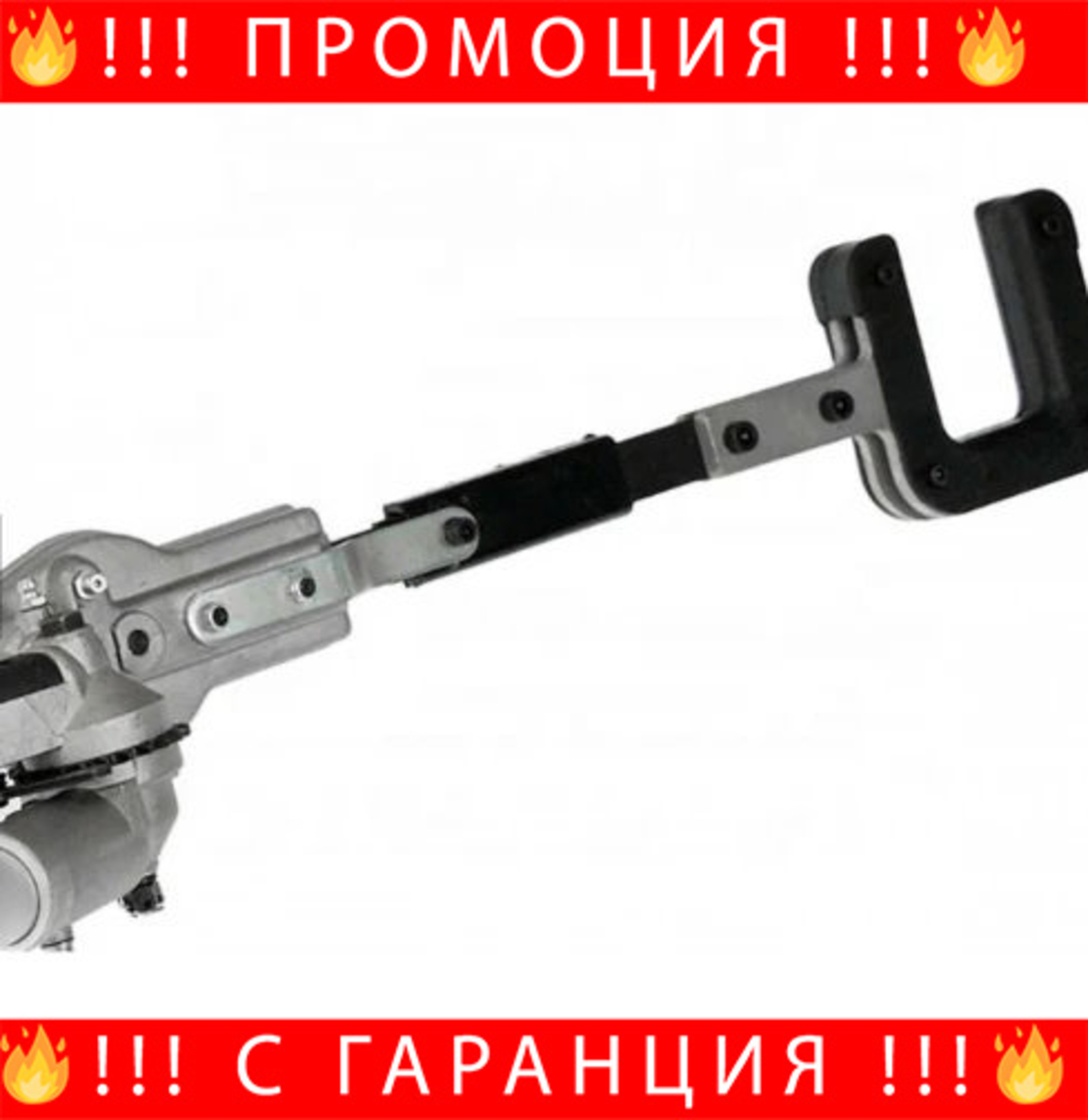 НЕМСКА Приставка За Тример За Брулене На Плодове + Подарък ЛЕД ФЕНЕР