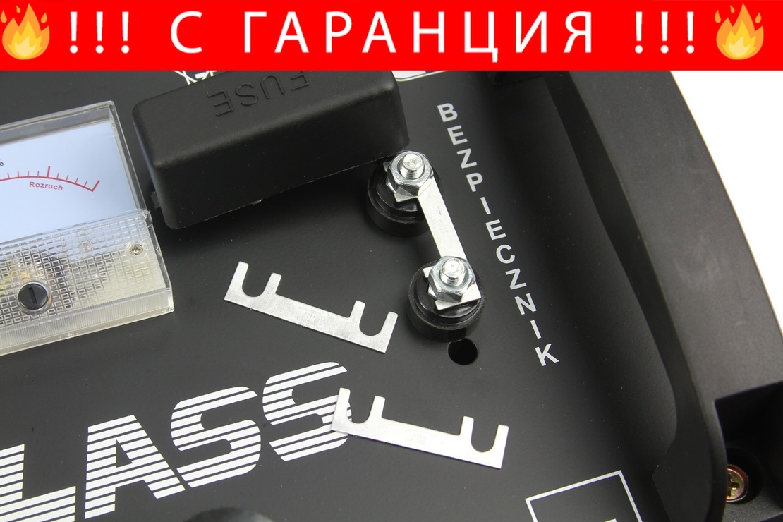 НЕМСКО Зарядно Стартерно Устройство за Акумулатор MAR-POL 630 60-800Ah + ЛЕД ФЕНЕР