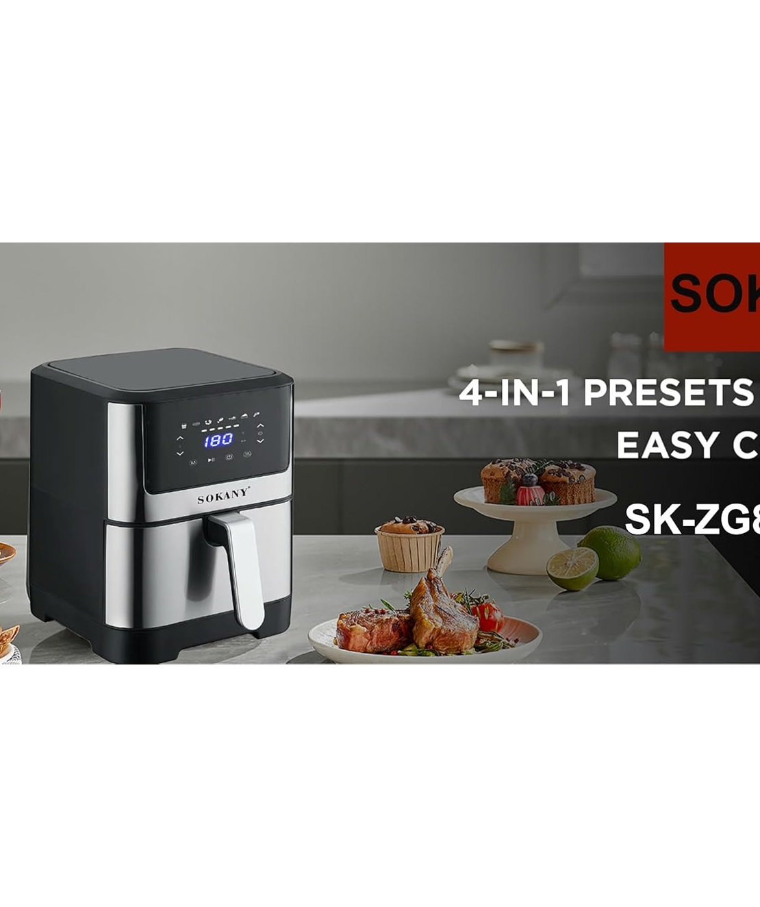 НЕМСКИ Air Fryer - 7 литра Sokany SK-ZG-8040 + ЛЕД ФЕНЕР