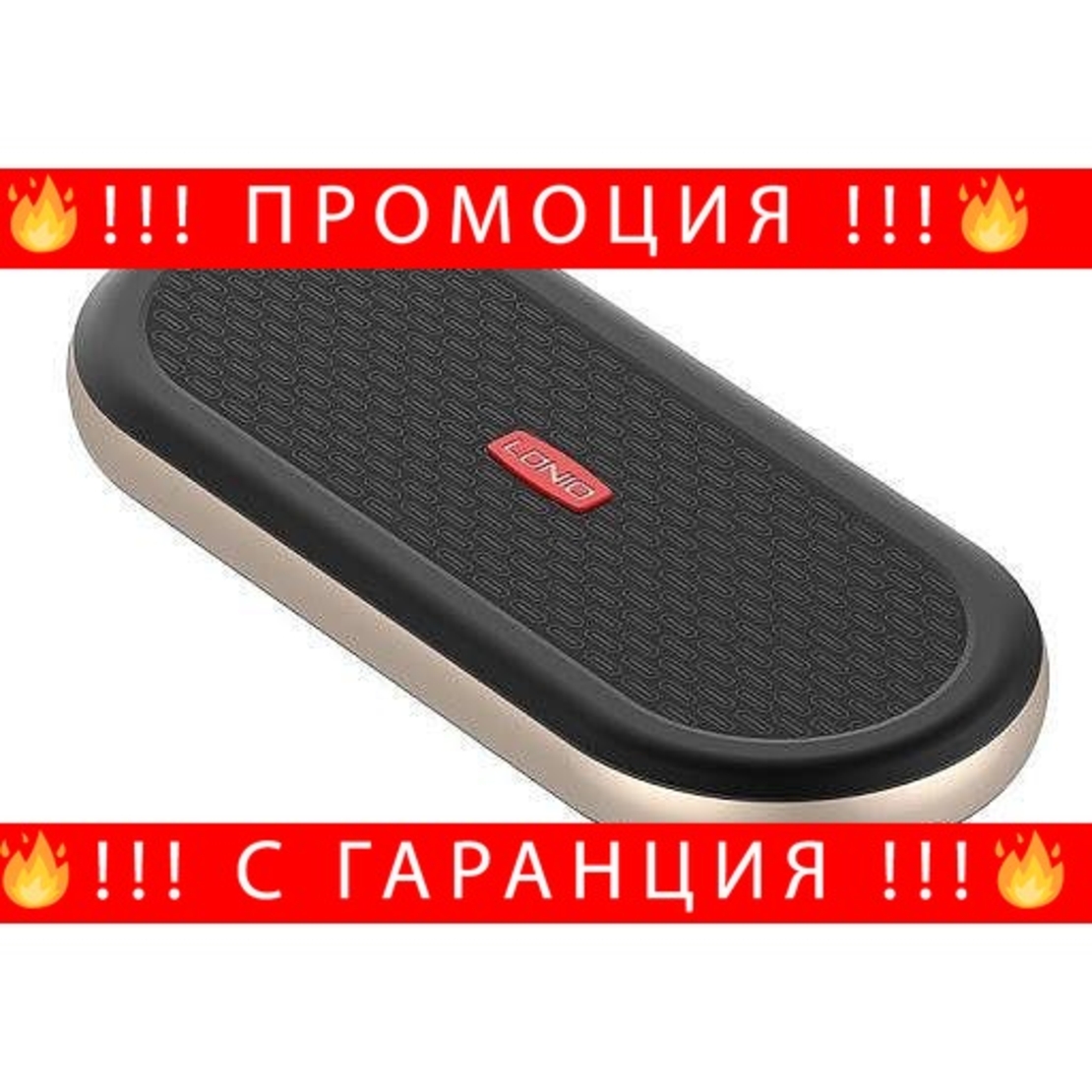 НЕМСКИ LDNIO PR1021 Мини Powerbank с 10000mAh/18.5Wh капацитет + ЛЕД ФЕНЕР