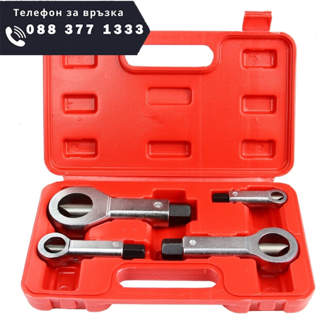 НЕМСКИ Комплект Гайкоцеп MAR-POL 4 части M58665 + ЛЕД ФЕНЕР