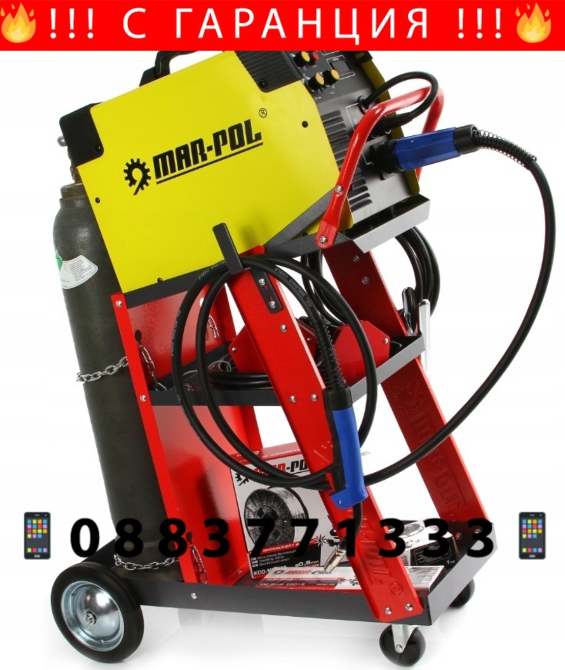 НЕМСКА Количка за Заваръчни Апарати MAR-POL M6610 60 кг + ЛЕД ФЕНЕР