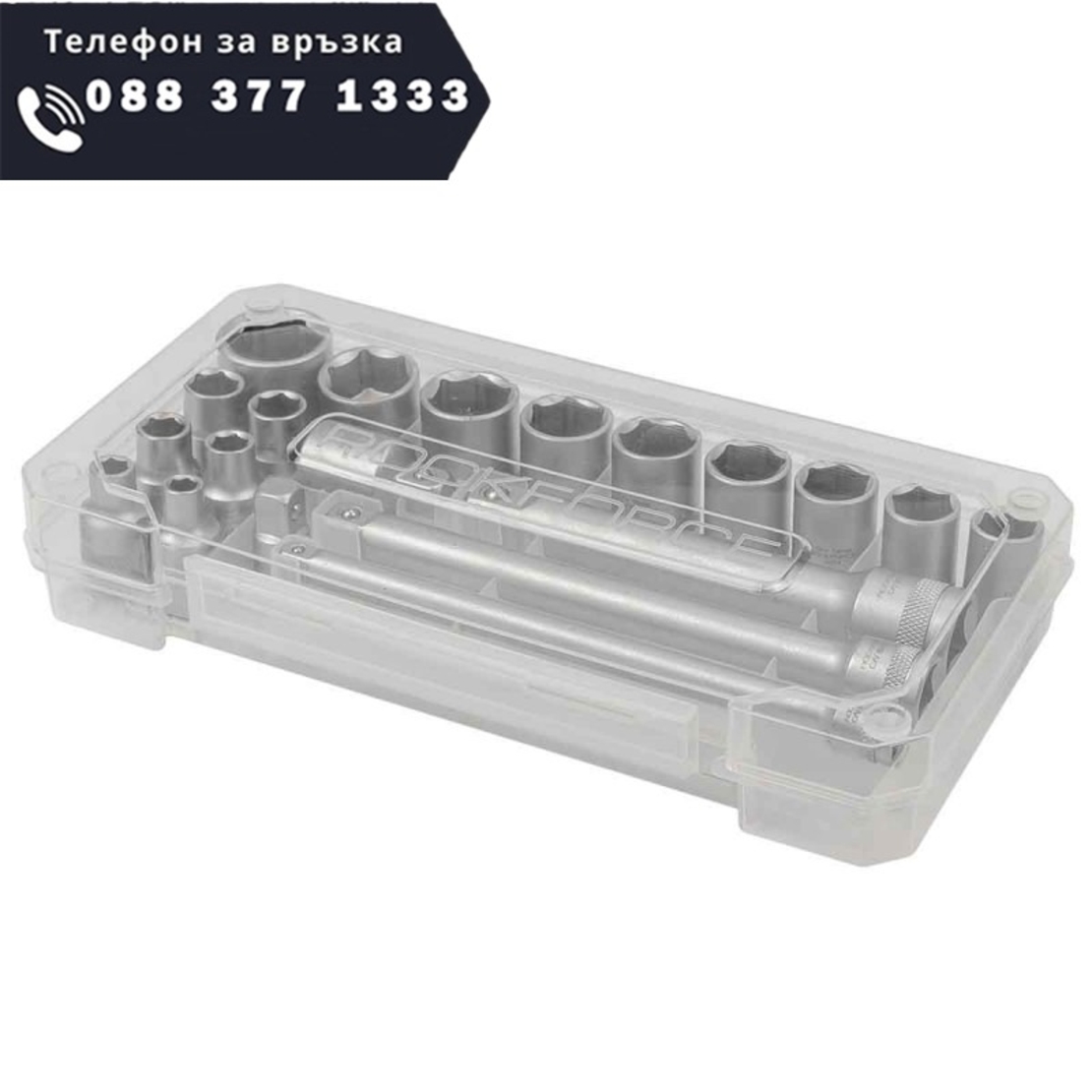 НЕМСКИ Вложки Комплект 20 части 3/8 6-22мм ROCKFORCE RF-3202-5 + ЛЕД ФЕНЕР