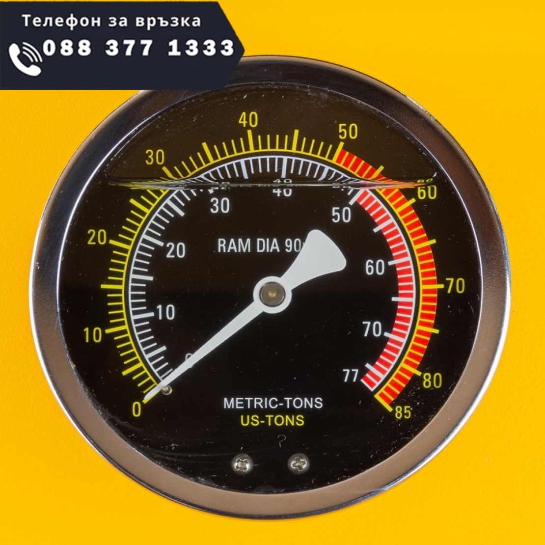 НЕМСКО Пневматично – Хидравлична Преса 50 тона JCB с Манометър TY50001 + ЛЕД ФЕНЕР