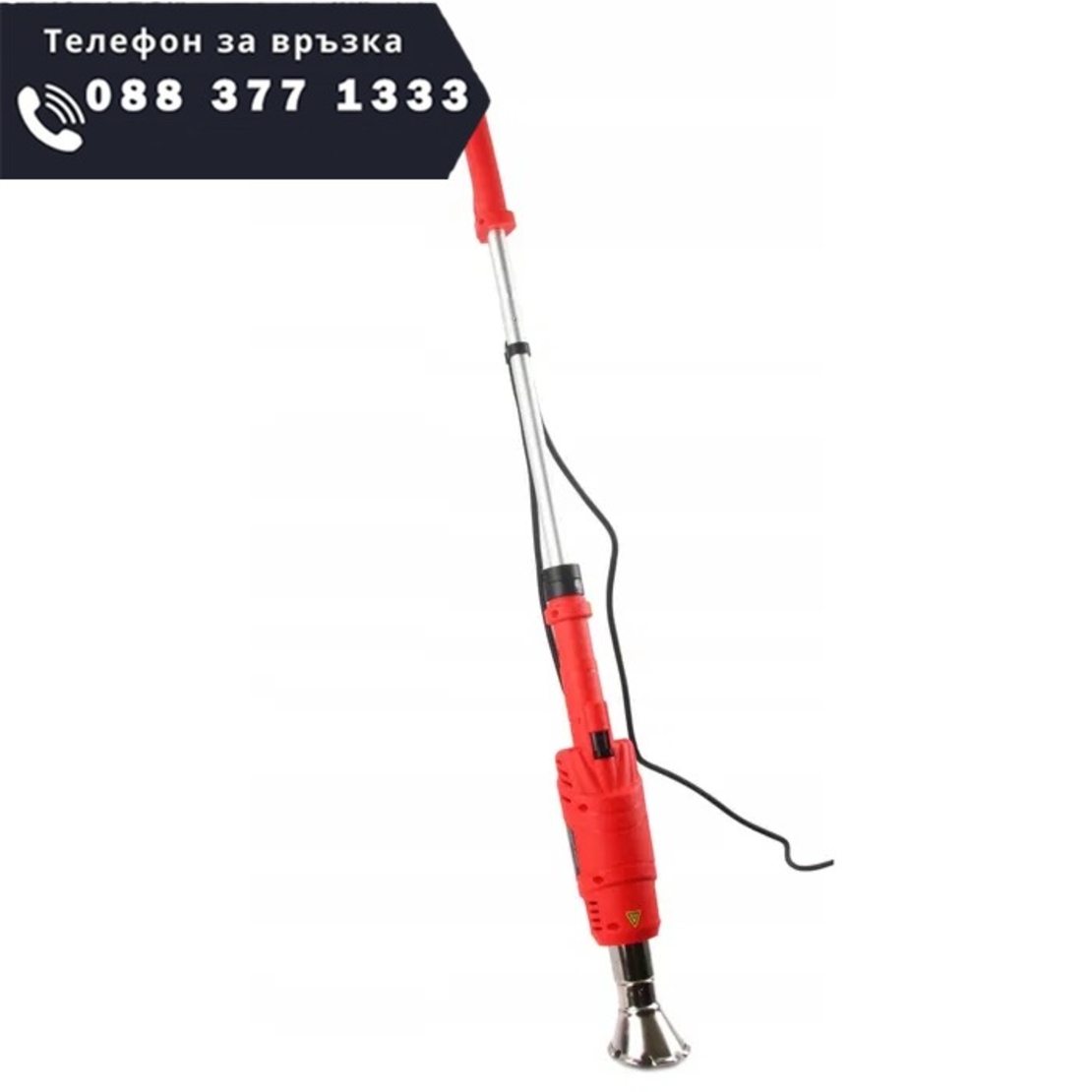 НЕМСКА Полска Електрическа Горелка за Плевели 2000W Mar-Pol + ЛЕД ФЕНЕР