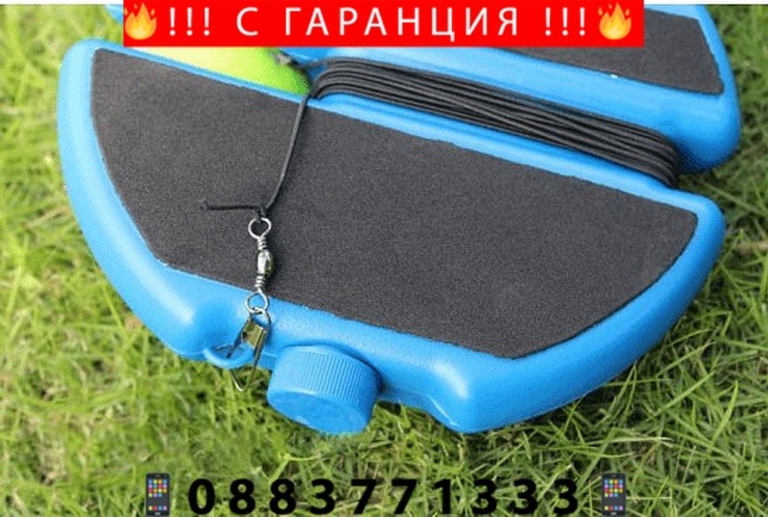 НЕМСКИ Тежест за трениране на тенис + ЛЕД ФЕНЕР