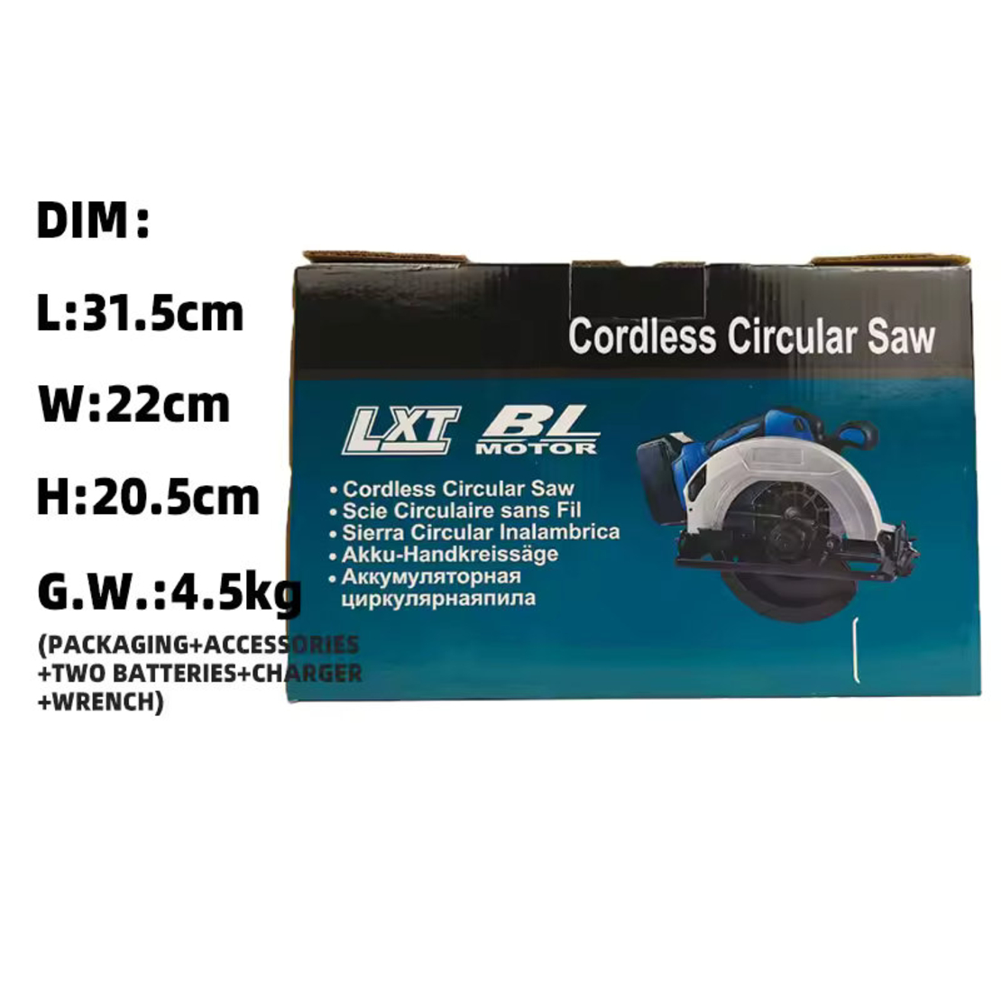 НЕМСКИ Акумулаторен Безчетков Циркуляр 21V 7″ 2.2Ah + ЛЕД ФЕНЕР