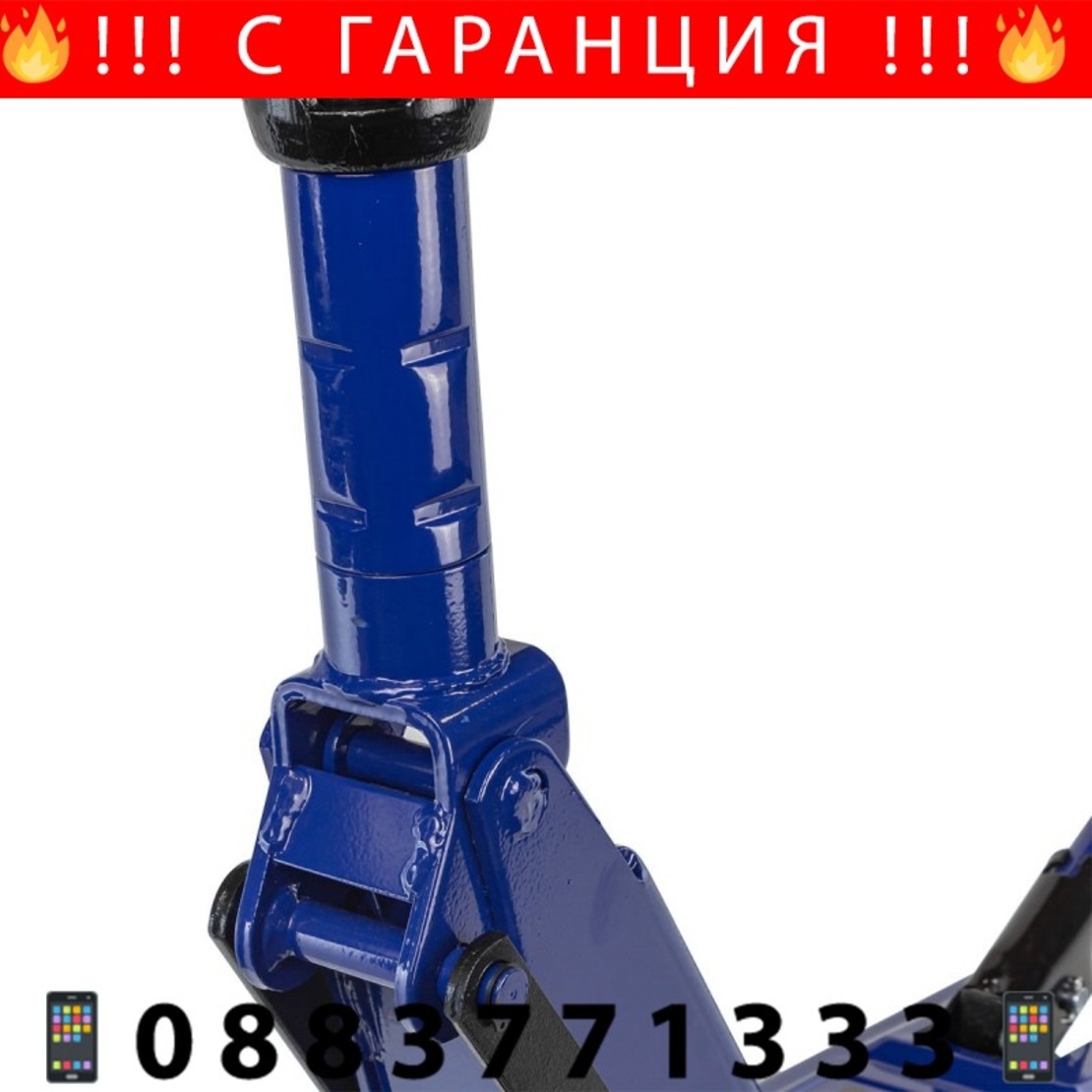 НЕМСКИ Крик Крокодил 3 тона 150-530мм FORSAGE Т83006B + ЛЕД ФЕНЕР