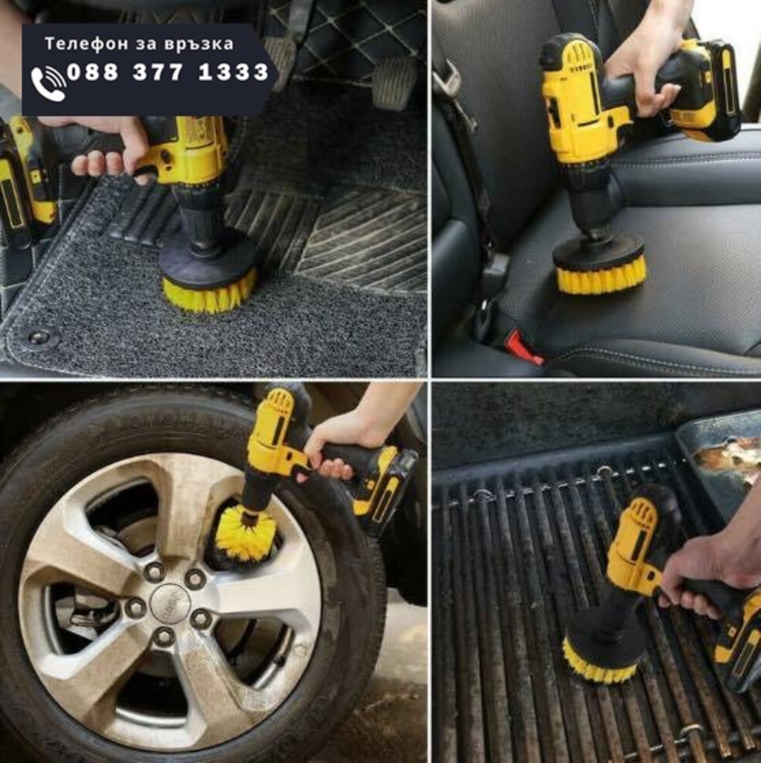 НЕМСКИ ПОЧИСТВАЩИ ЧЕТКИ ЗА ВИНТОВЕРТ + ЛЕД ФЕНЕР