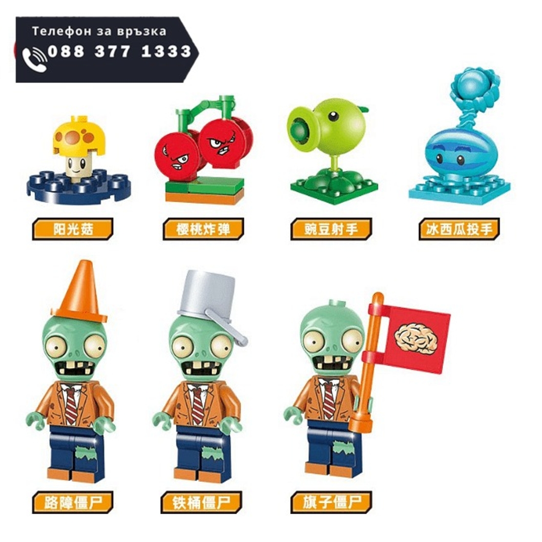 НЕМСКИ Конструктор камион, Gudi, Модел 60009, 933 части + ЛЕД ФЕНЕР