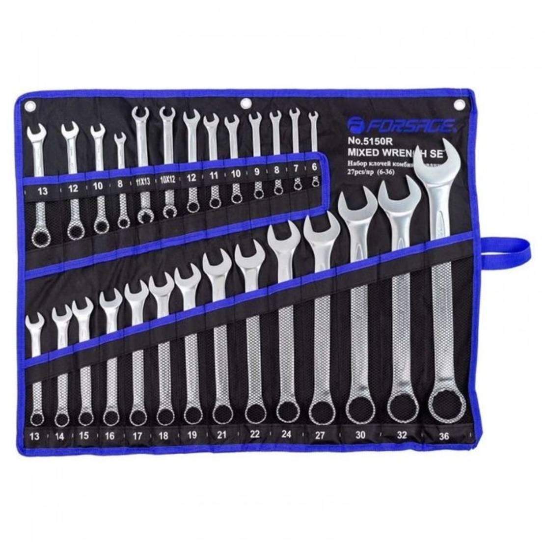НЕМСКИ Комбиниран Комплект Ключове 27 части FORSAGE F-5150R +ЛЕД ФЕНЕР