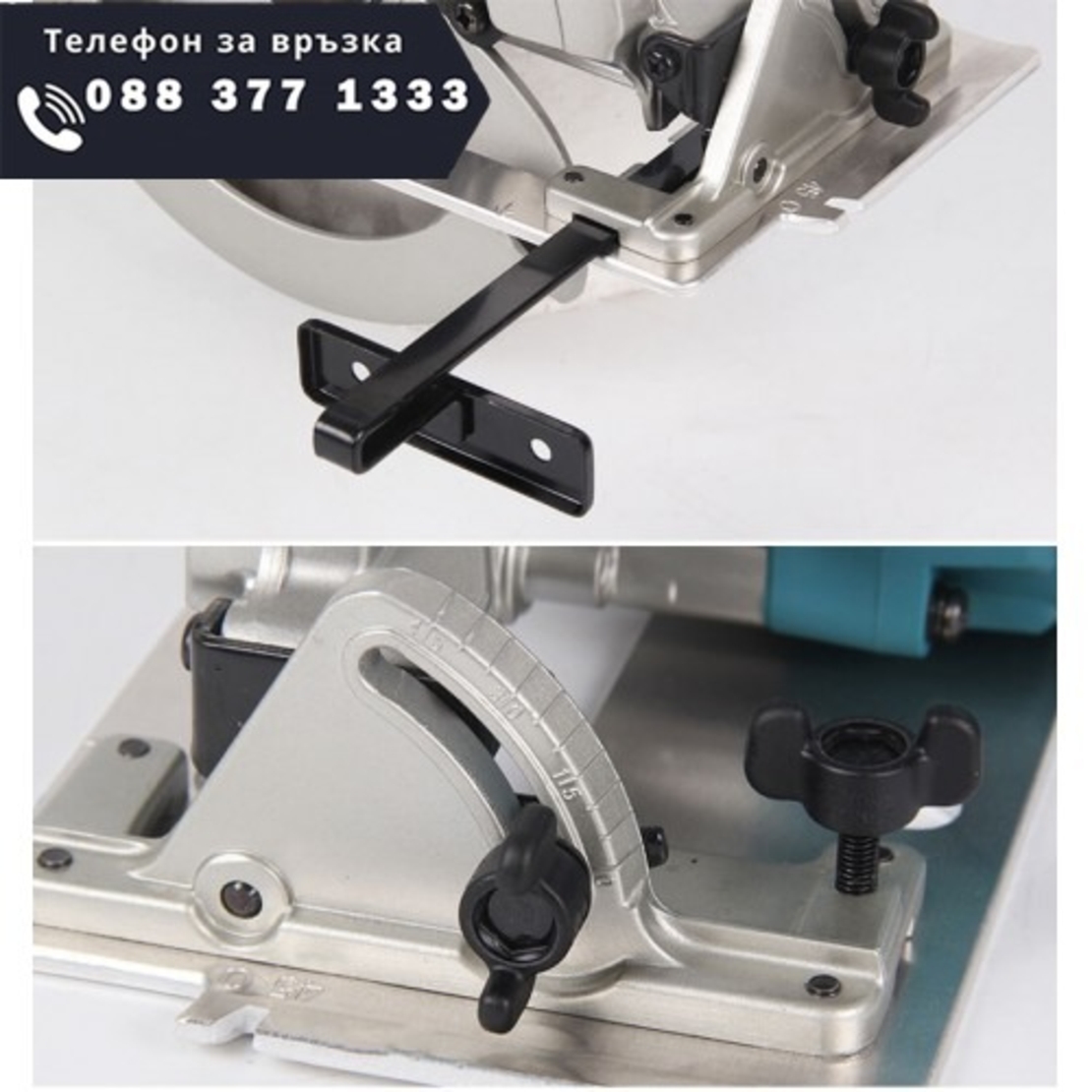 НЕМСКИ Ръчен Електрически Циркуляр WERSTIL 1200W диск 185мм + ЛЕД ФЕНЕР