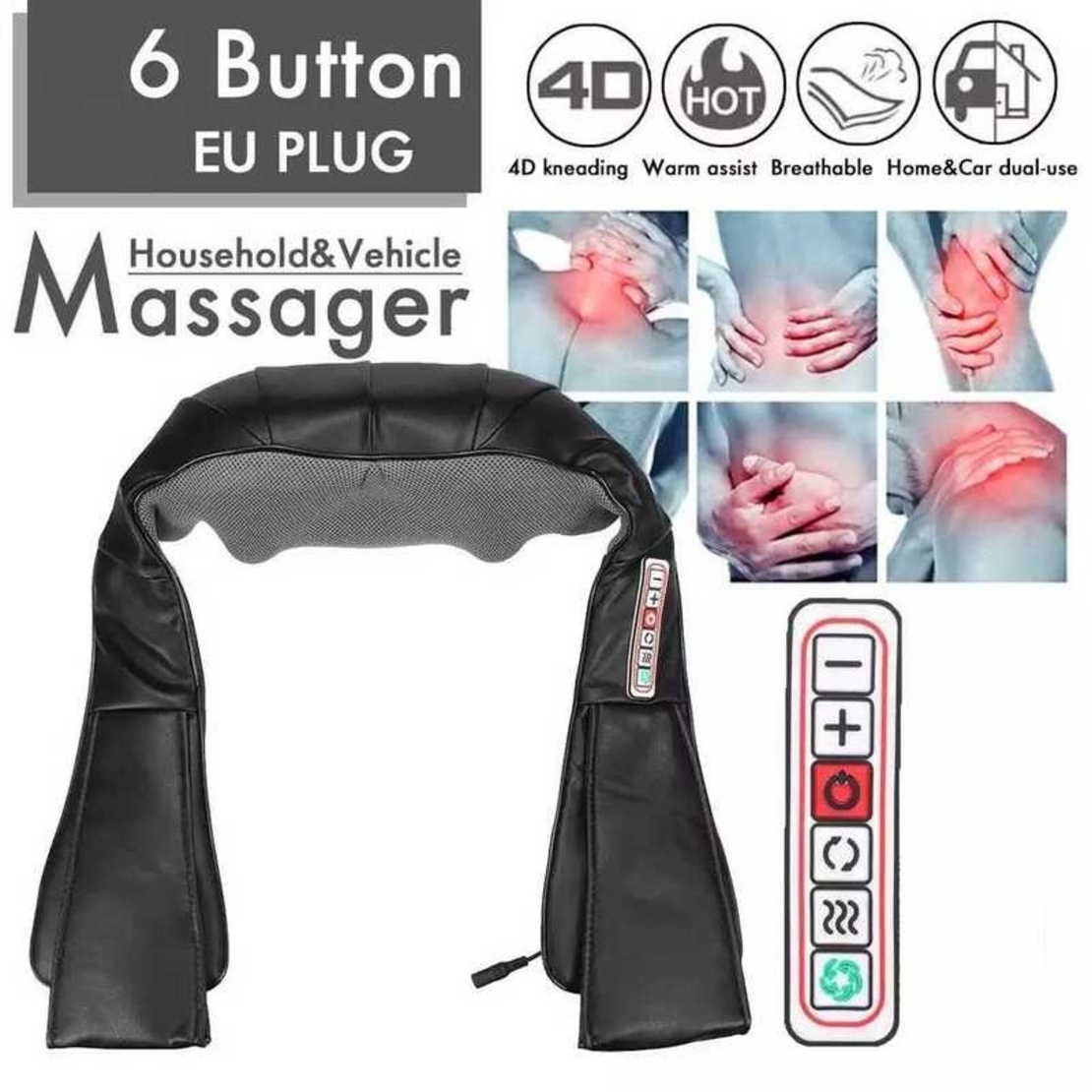 НЕМСКИ МАСАЖОР за тяло Шиацу със затопляща функция, 5 степени и вибрация + ЛЕД ФЕНЕР