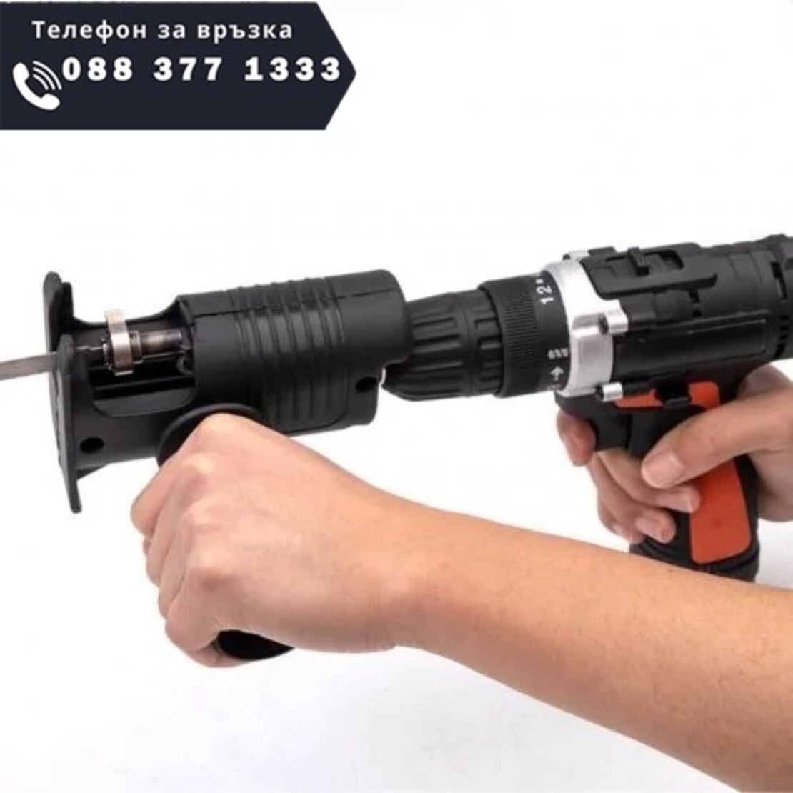 НЕМСКИ Акумулаторен Безчетков Винтоверт 36V 8,0AH + Приставка за Винтоверт Зеге (Адаптер) Прободен Трион + ЛЕД ФЕНЕР