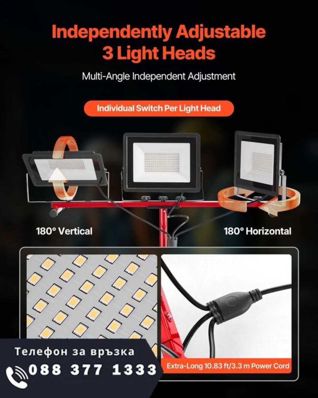 НЕМСКА LED работна лампа на статив + Подарък ЛЕД ФЕНЕР