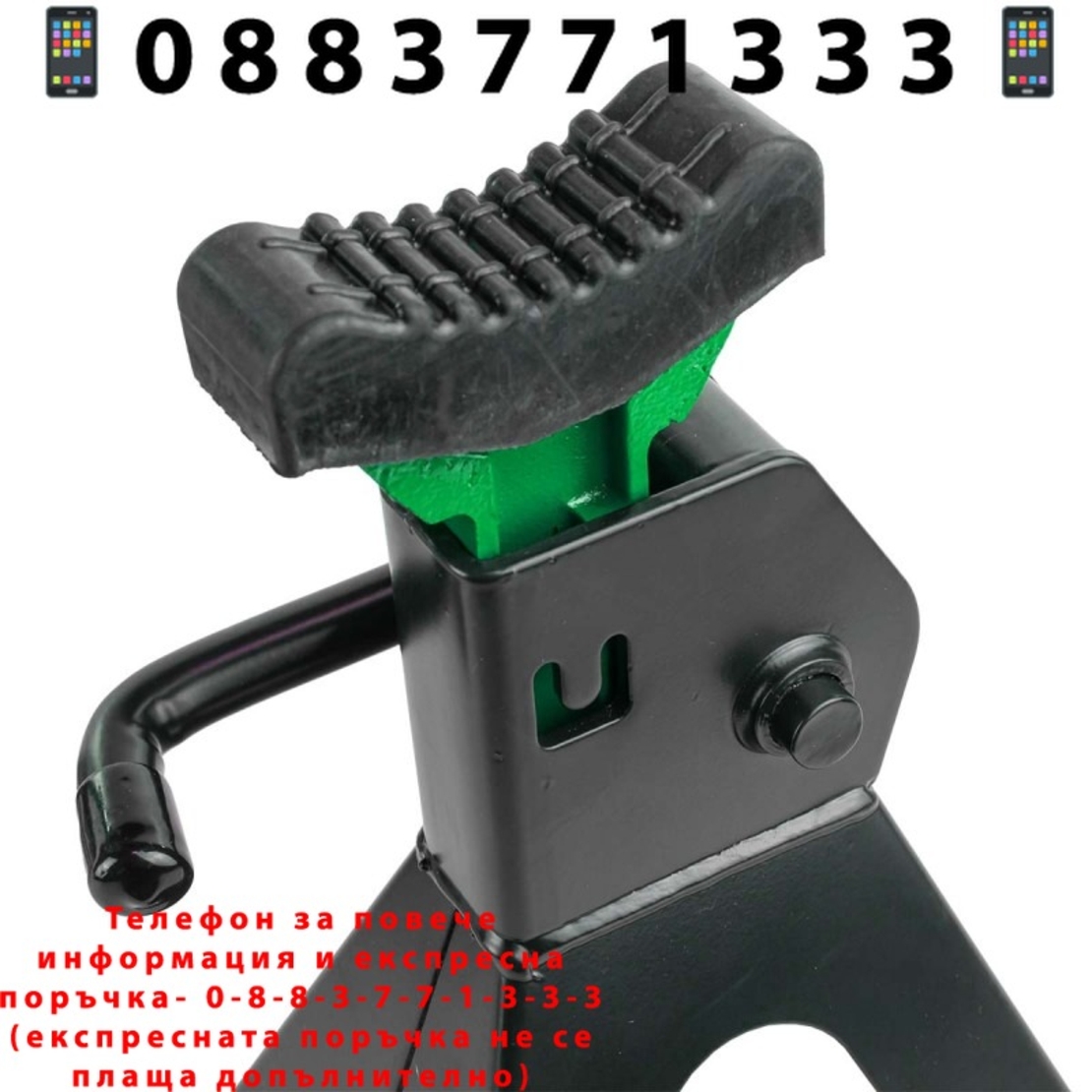 НЕМСКИ Комплект Подпорни Стойки за Автомобил 3 тона с гумени подложки HAWEK + ЛЕД ФЕНЕР