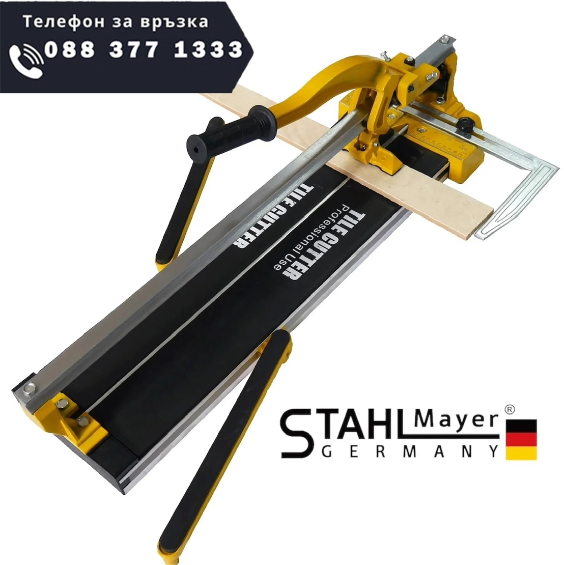 НЕМСКИ 4Д Лазерен Нивелир с Тринога и Теракотмашина Релсова 120см Машина за Рязане на Плочки 1200мм STAHLMAYER Самонивелиращ 2 батерии ПРОМО + ЛЕД ФЕНЕР