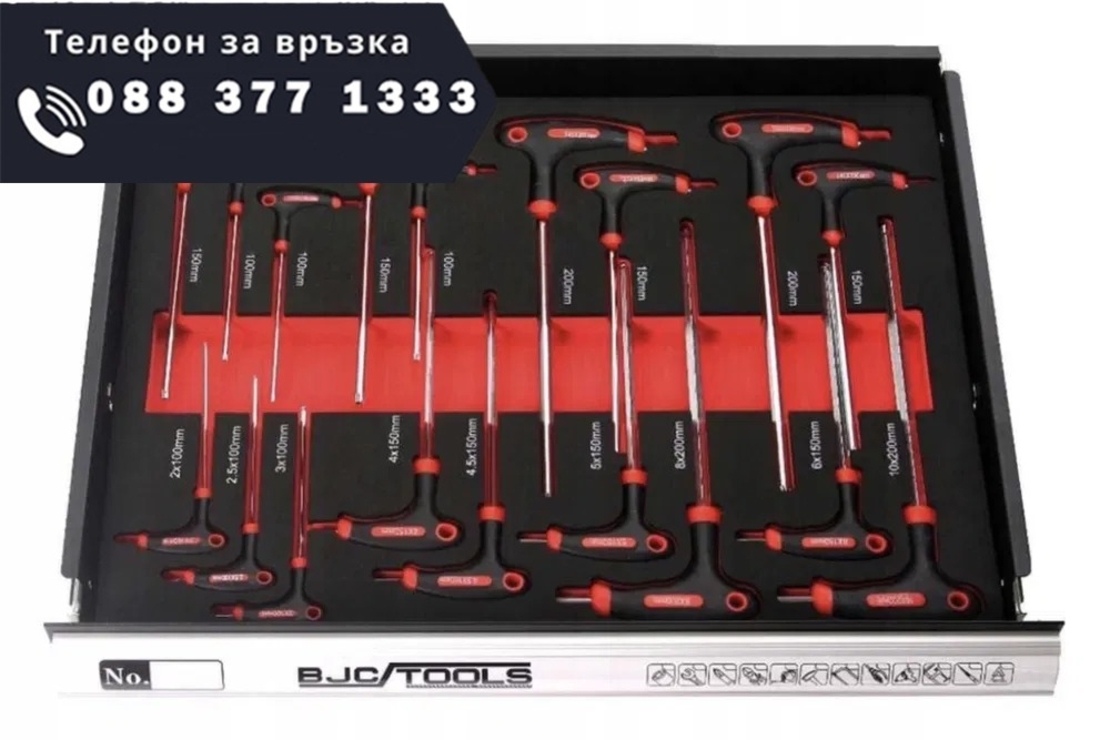 НЕМСКИ Професионален Шкаф с инструменти за сервиз BJC 7 пълни чекмеджета + ЛЕД ФЕНЕР