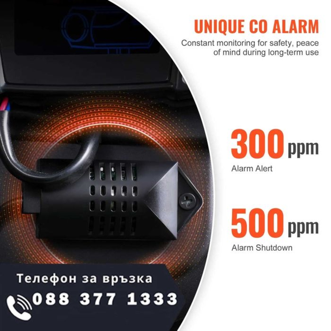 НЕМСКИ Дизелов въздушен отоплител 8KW + ПОДАРЪК ЛЕД ФЕНЕР