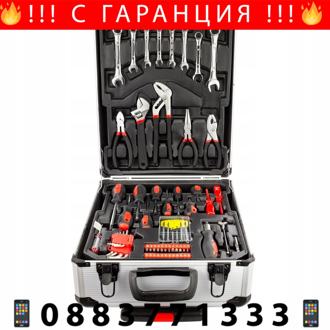 НЕМСКИ Куфар с Инструменти 1050 части BLT Werkzeuge + ЛЕД ФЕНЕР