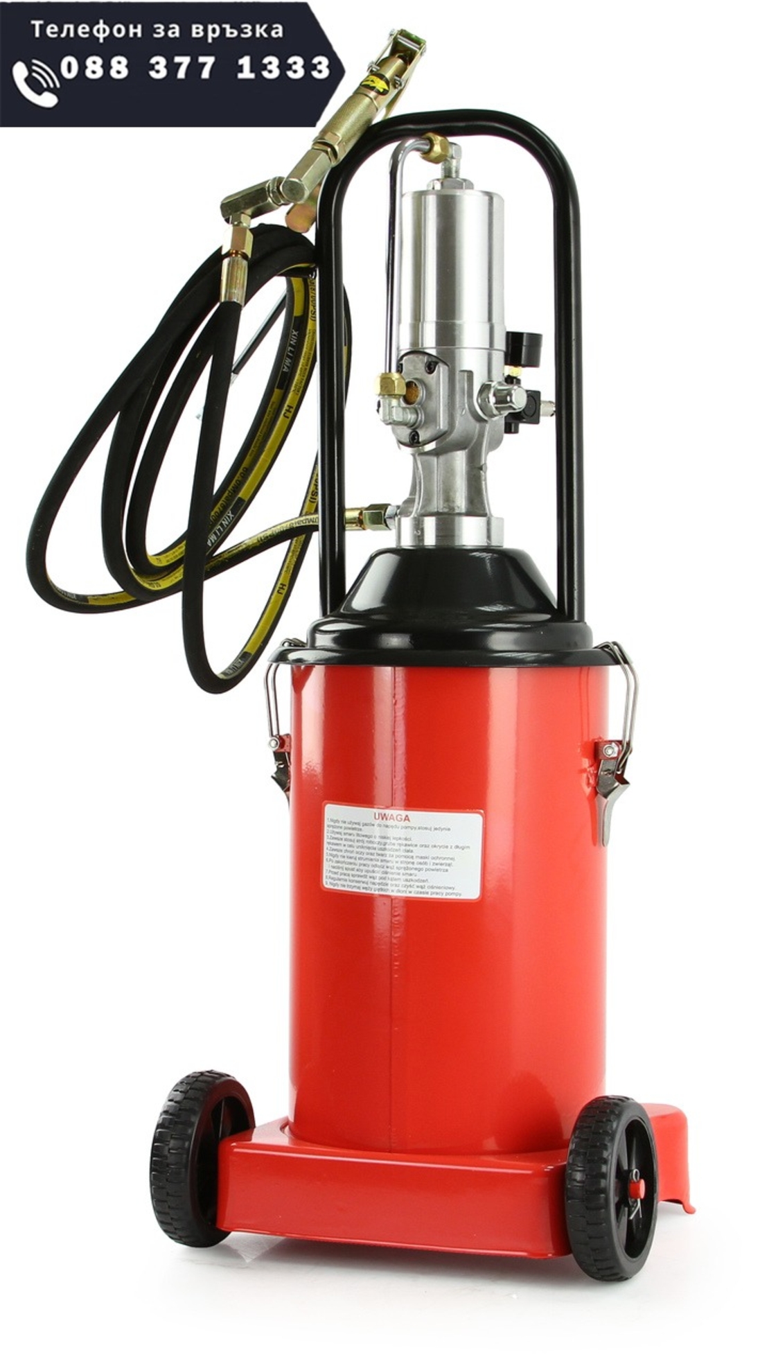 НЕМСКА Пневматична система за гресиране – такаламит 12 литра CATA Mar pol + ЛЕД ФЕНЕР