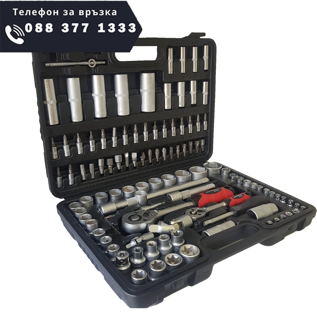 НЕМСКИ Безчетков Акумулаторен Винтоверт Ударен и Професионално Гедоре 108 части STAHLМAYER + 40 части Инструменти 36V 8,0AH + ЛЕД ФЕНЕР