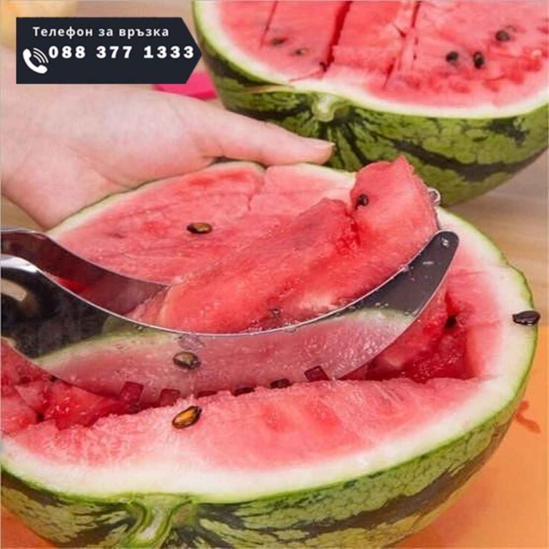 НЕМСКИ НОЖ за рязане на парчета ДИНЯ + ЛЕД ФЕНЕР