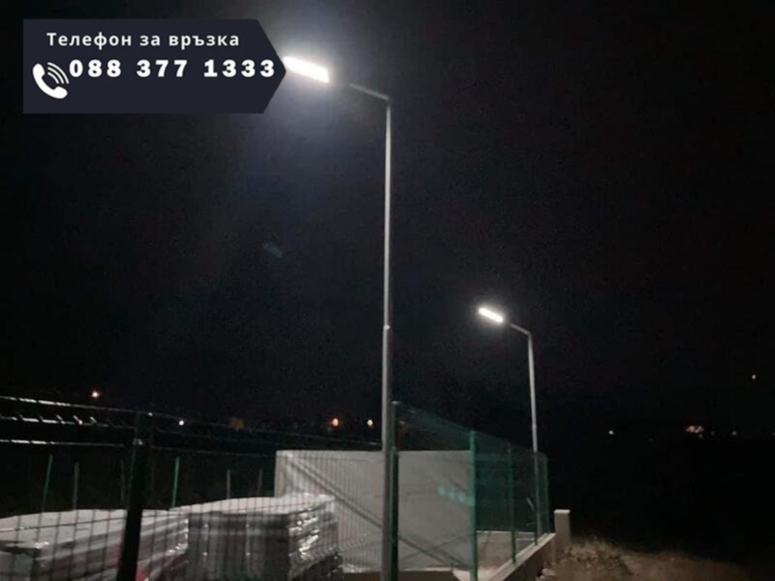 НЕМСКА 4БР. УЛИЧНА СОЛАРНА ЛАМПА COBRA 125W + ЛЕД ФЕНЕР