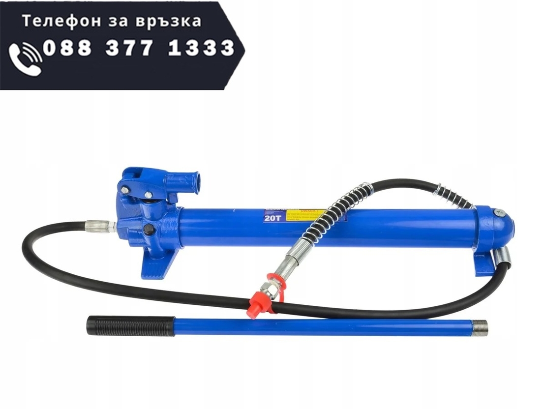 НЕМСКА РАЗПЪВАЧКА ХИДРАВЛИЧНА ЗА АВТОМОБИЛИ STAHLMAYER 20 тона, в метален куфар + ЛЕД ФЕНЕР