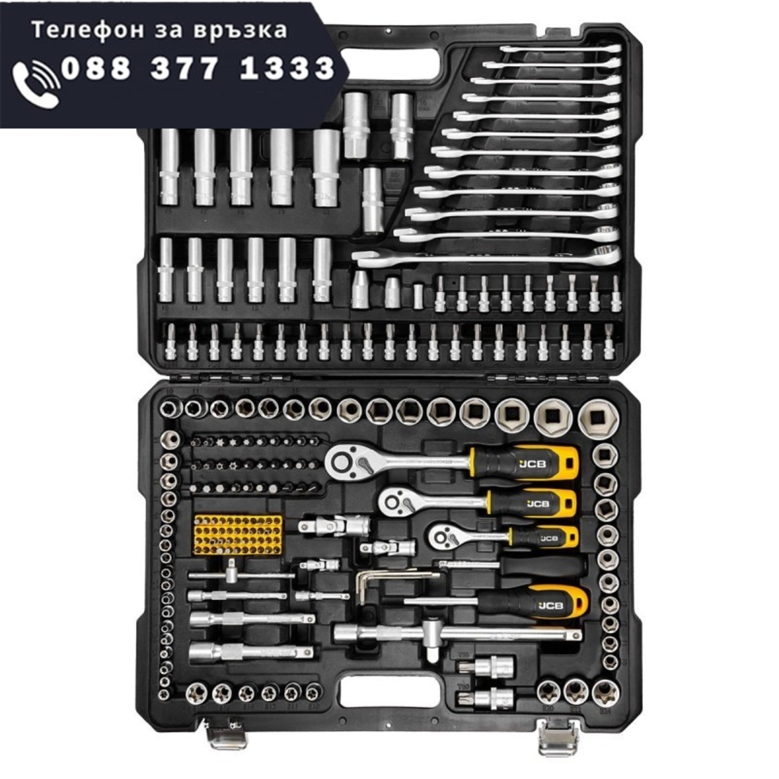 НЕМСКО Гедоре Професионално 216ч. JCB 1/4 3/8 1/2 J-38841 Хром Ванадиева Стомана + ЛЕД ФЕНЕР