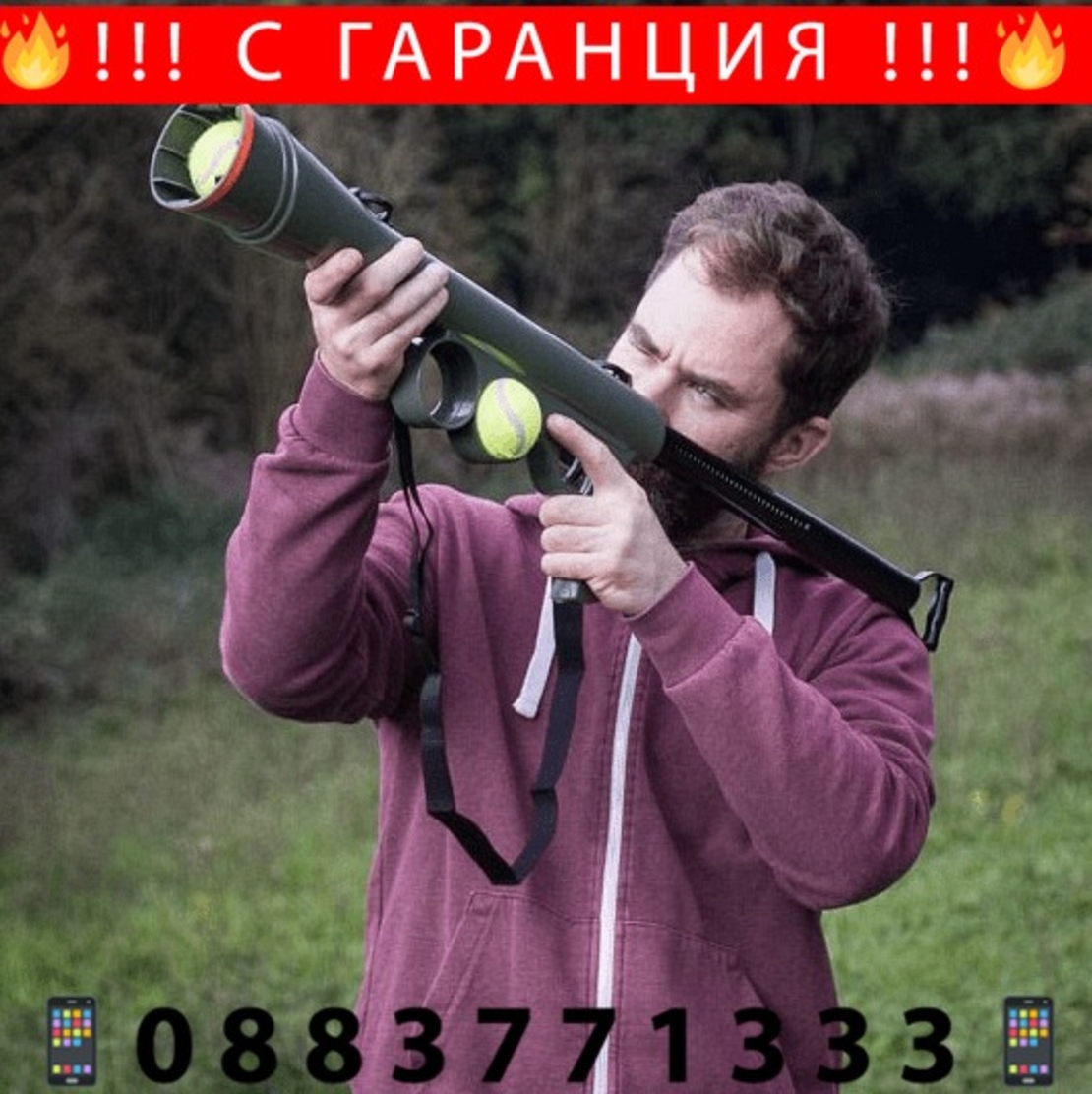 НЕМСКА Играчка за автоматично изстрелване на тенис топки, За домашни любимци + ЛЕД ФЕНЕР