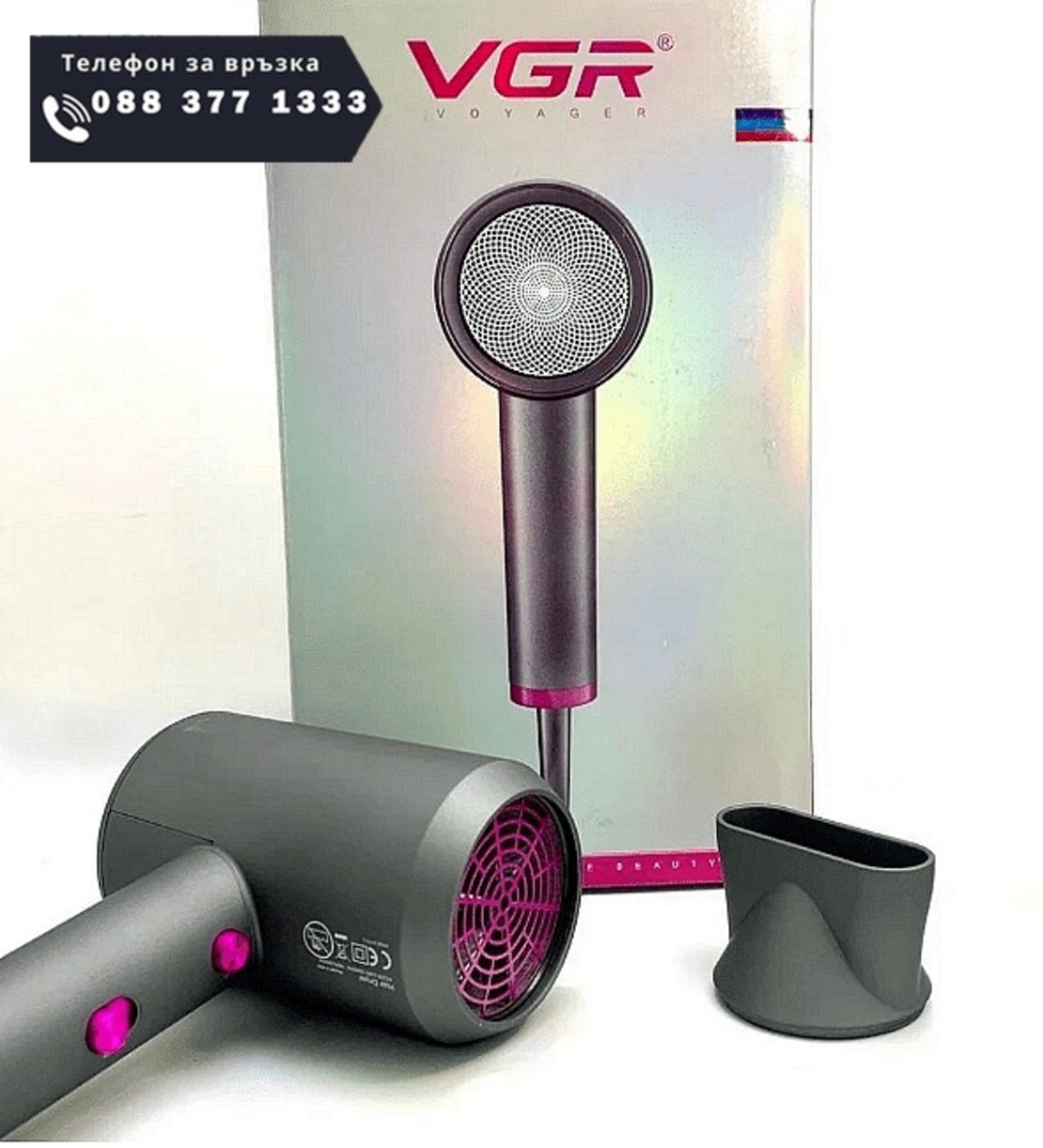 НЕМСКИ Професионален сешоар VGR V-400, 2 степени на температура, 2 степени на скорост, Сгъваем корпус + ЛЕД ФЕНЕР