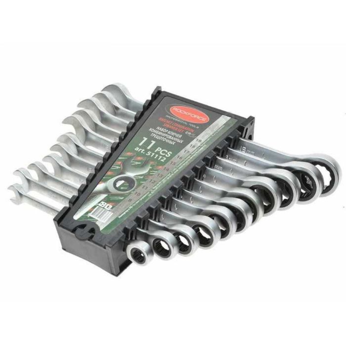 НЕМСКИ Комплект Звездогаечни Тресчотни Ключове RockForce + ЛЕД ФЕНЕР