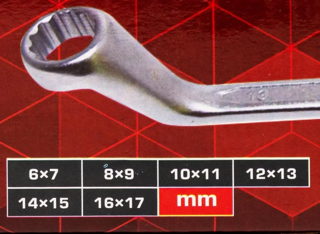 НЕМСКИ Ключове Лули Комплект FORCEKRAFT 6–17 мм 6 части + ЛЕД ФЕНЕР