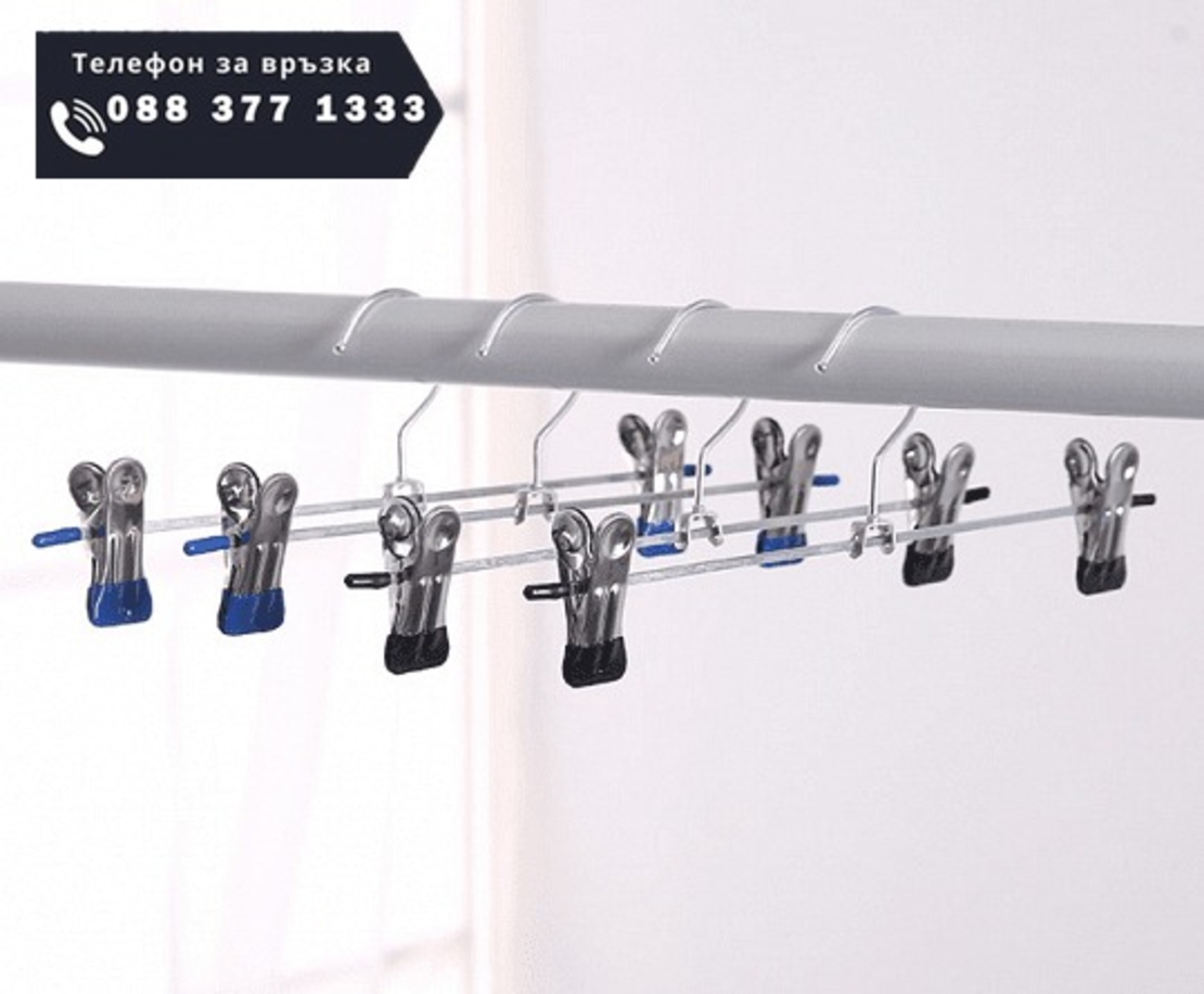 НЕМСКА Закачалка за панталони 5бр + ЛЕД ФЕНЕР